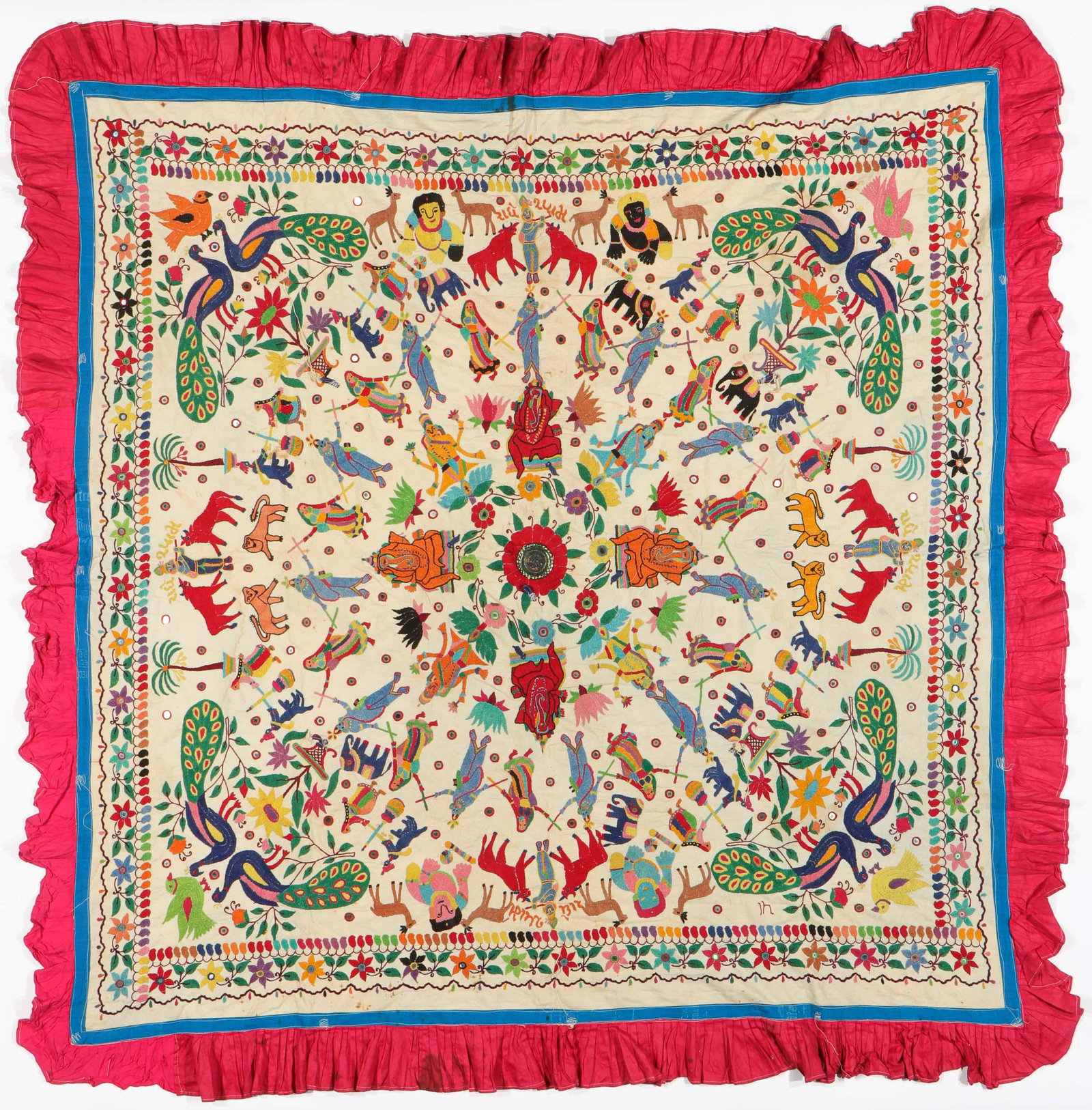 Large Indian Embroidered Wedding Canapy, Mid 20th C. (1 of 4)