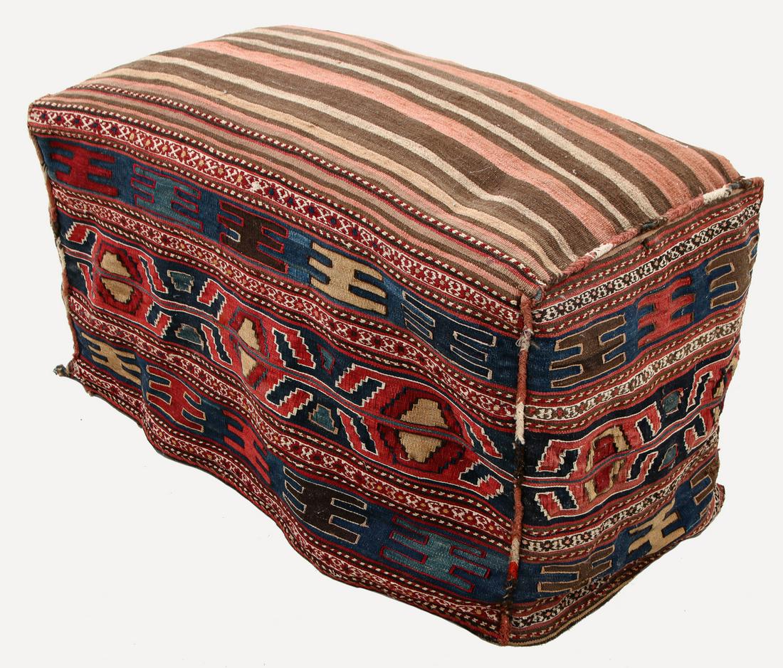 Shahsavan Kilim Beshik, NW Persia, Circa 1900 (1 of 7)