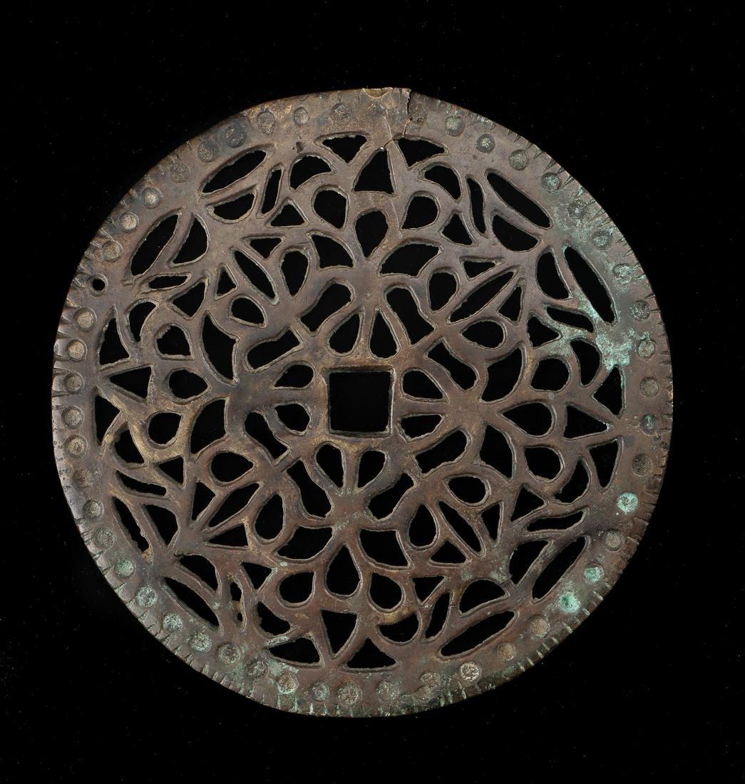 Antique Bronze Roundel, Possibly Central Asian (1 of 2)