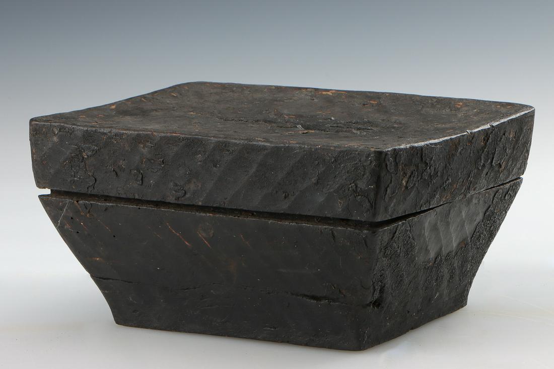 Antique Ifugao Shaman's Box, Philippines (1 of 7)