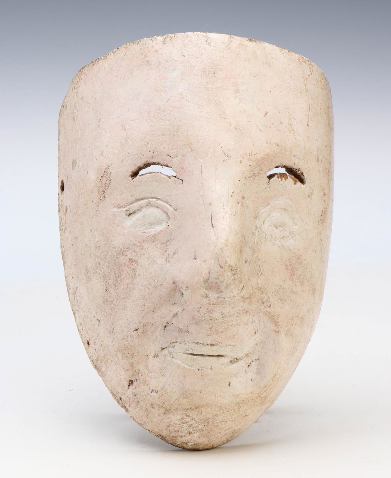 Mexican Dance Mask, Early-Mid 20th C. (1 of 4)