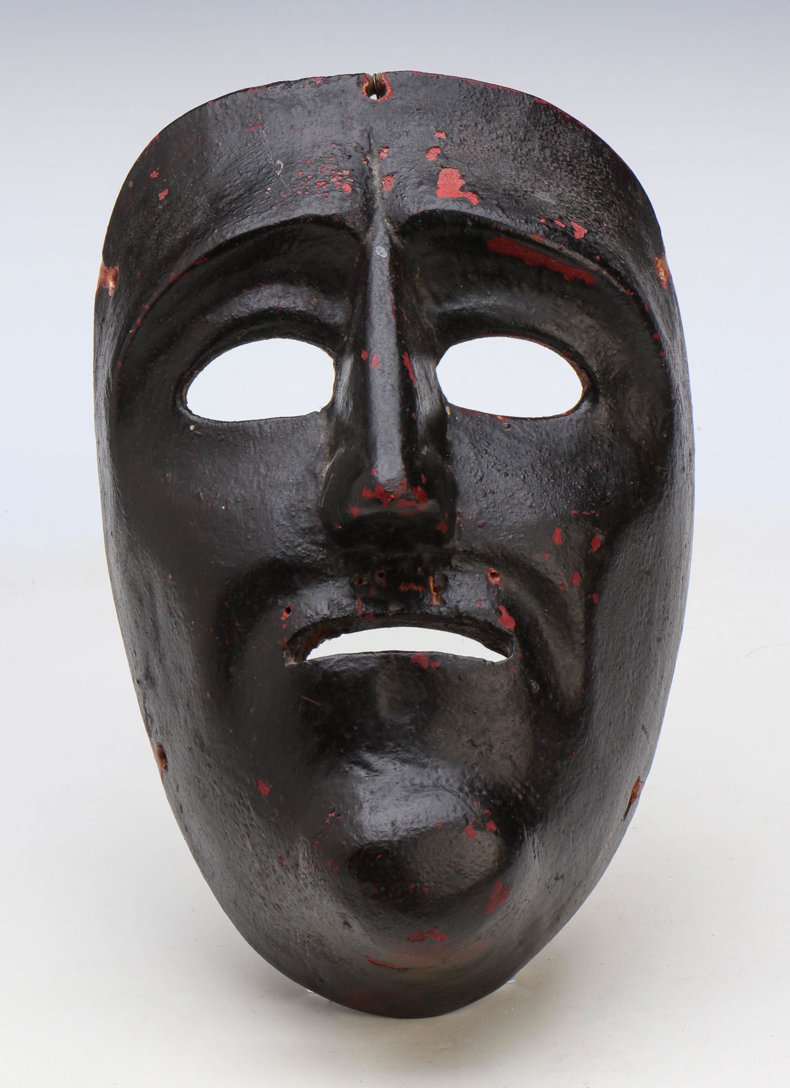 Mexican Negrito Dance Mask, Early/Mid 20th C. (1 of 3)