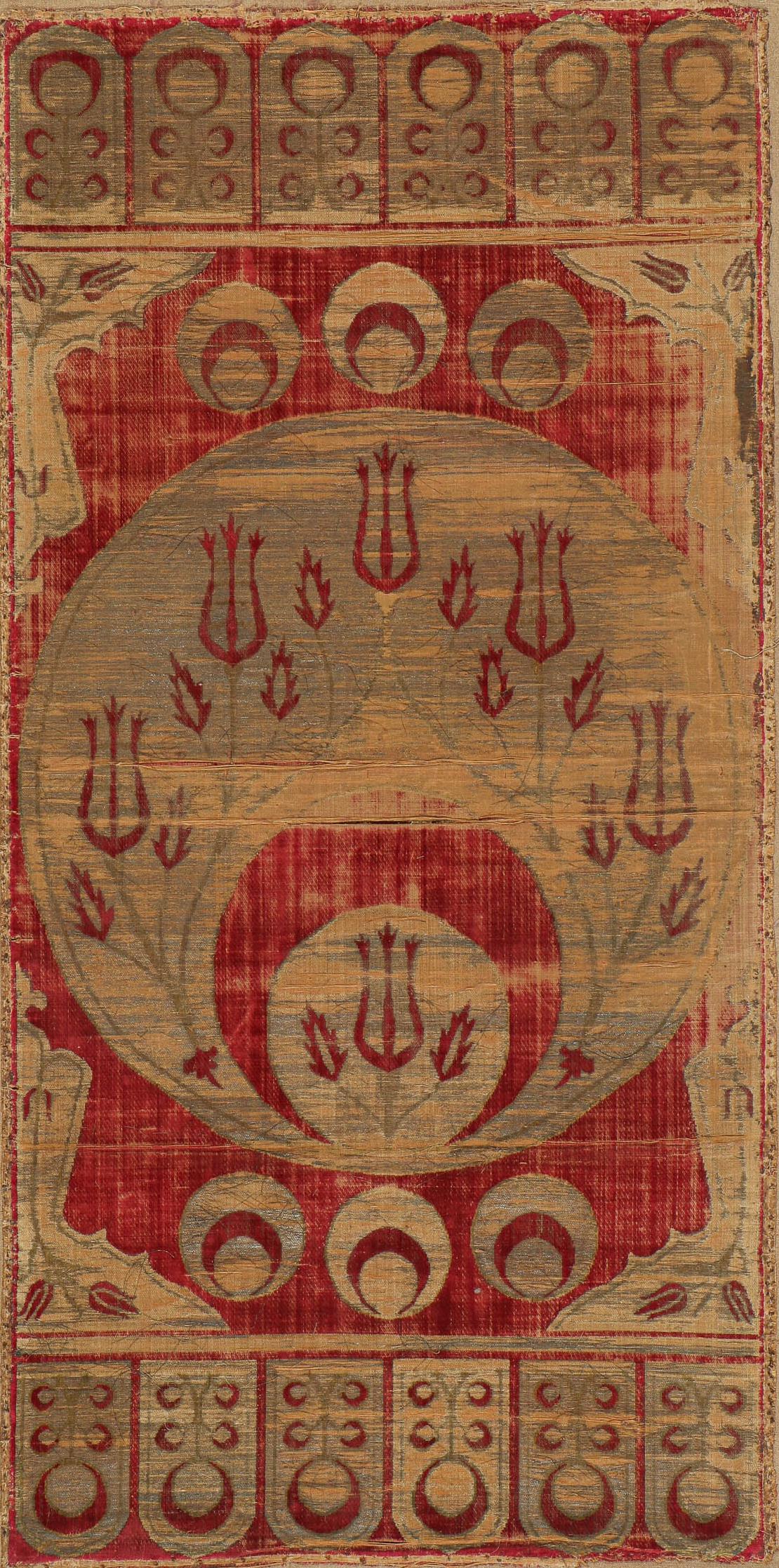 17th C. Ottoman Silk Velvet & Metal Thread Woven Catma, (1 of 4)