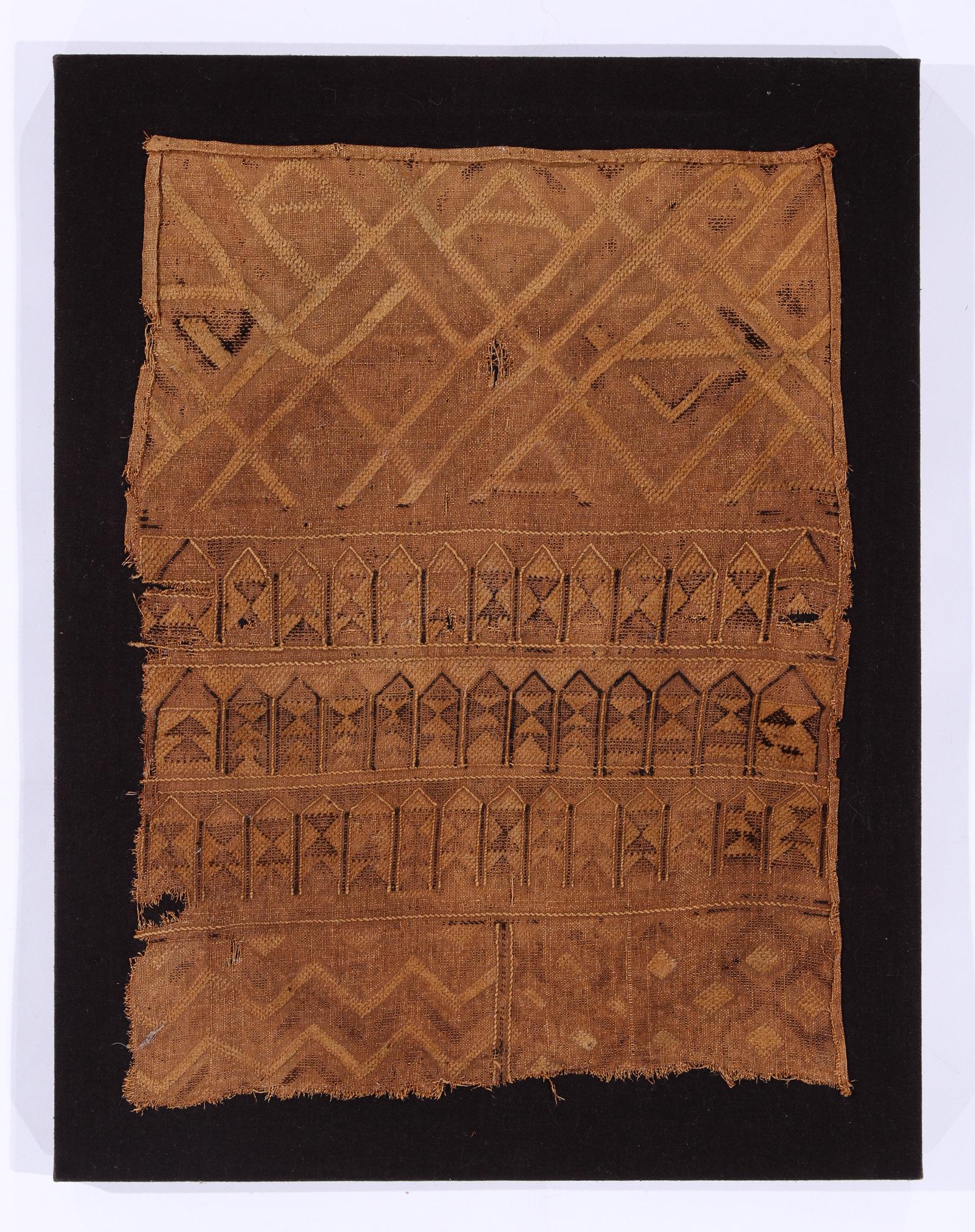 Antique African Kuba Shoowa Prestige Cloth (1 of 4)