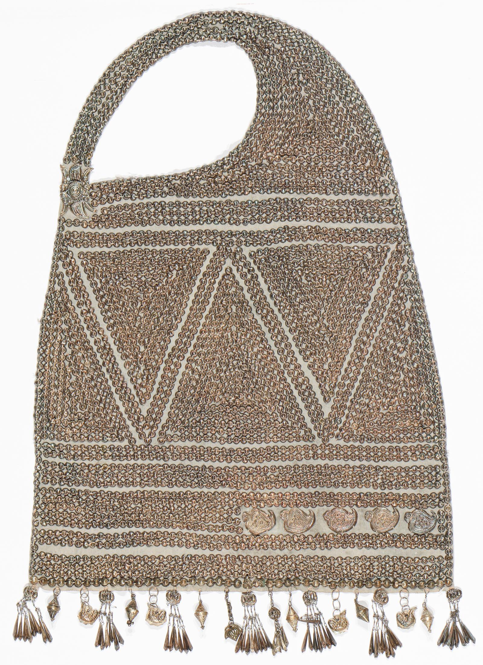 Zhuang Apron, China, Late 19th-Early 20th C. (1 of 3)