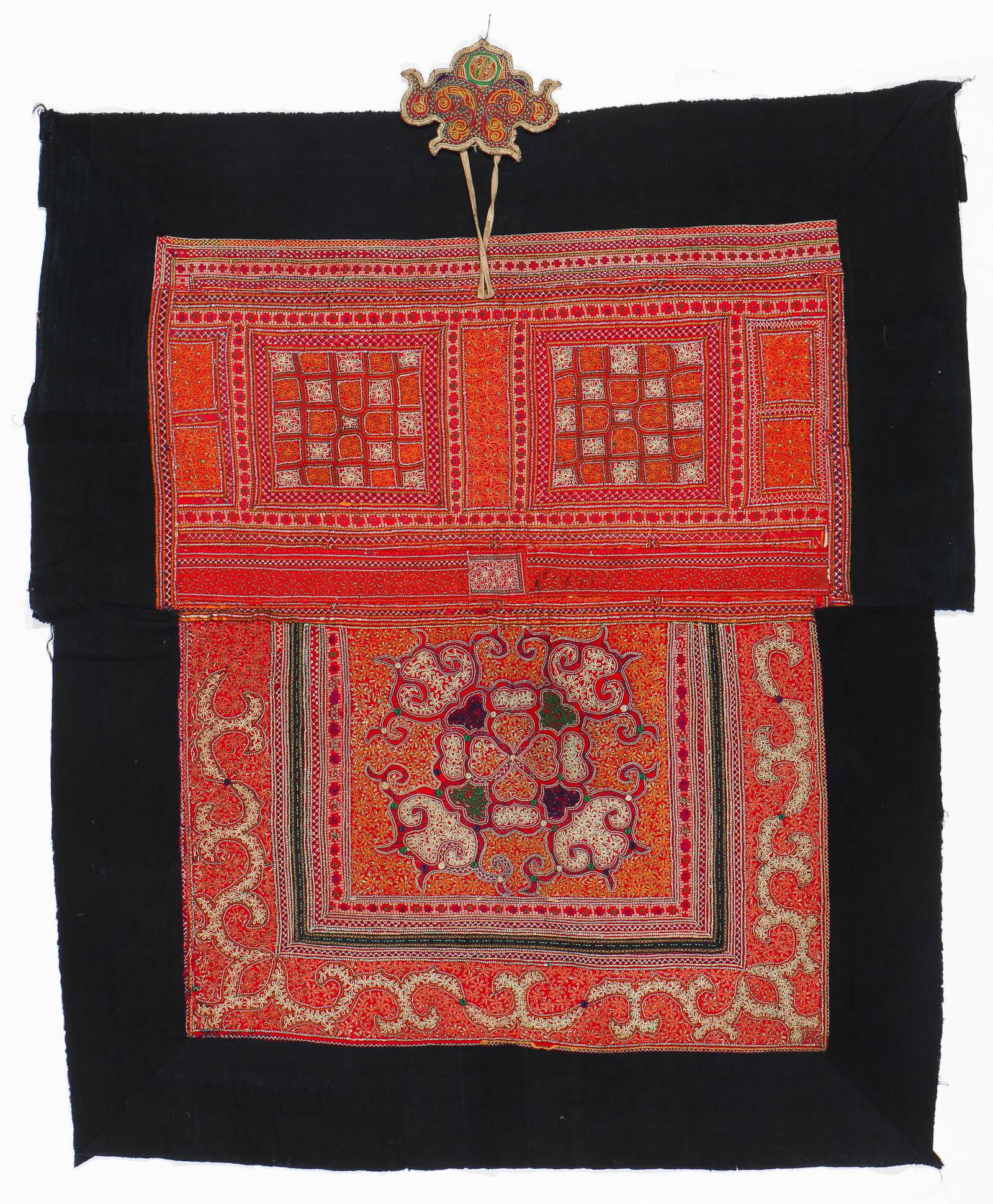 Miao Baby Carrier, China, 20th C. (1 of 4)