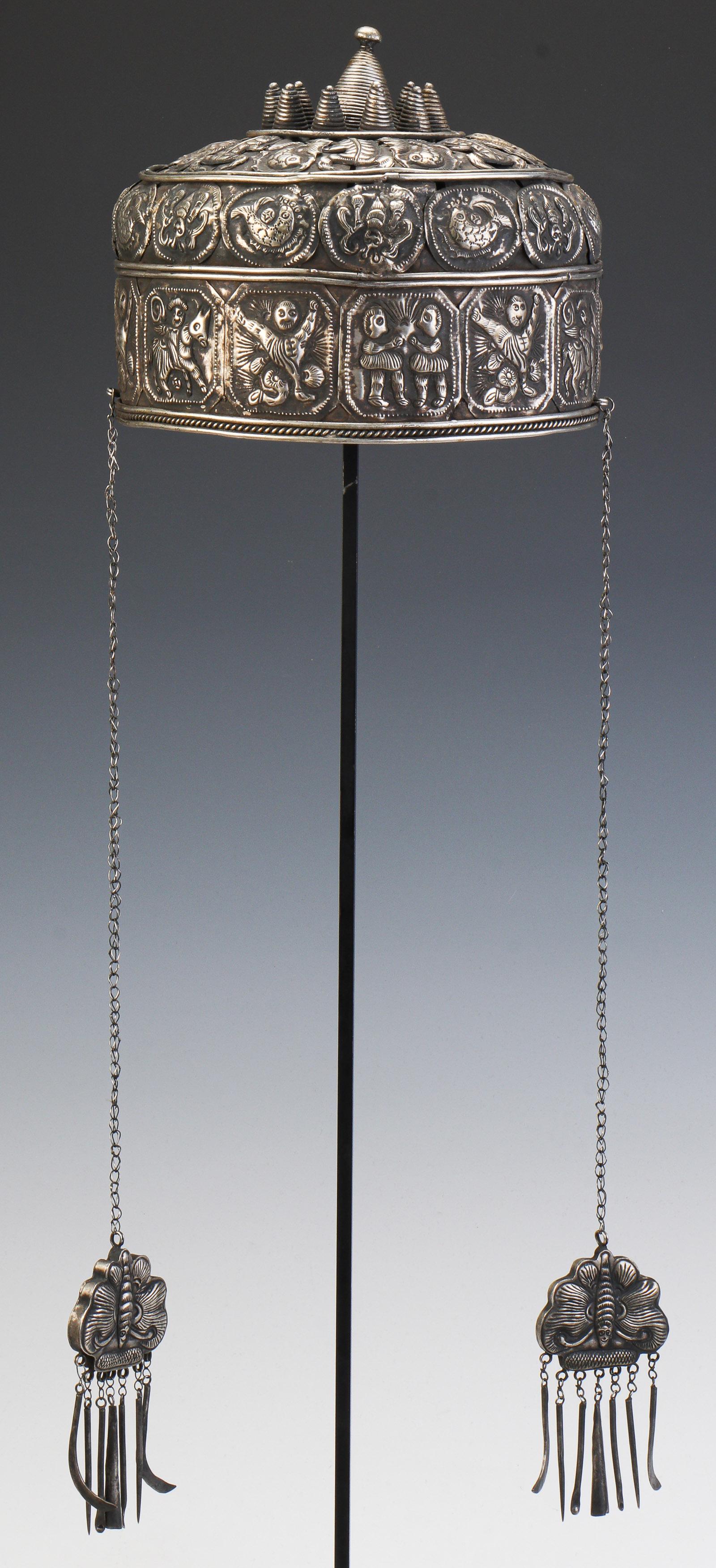 Miao Silver Hat, China, Early to Mid 20th C. (1 of 5)