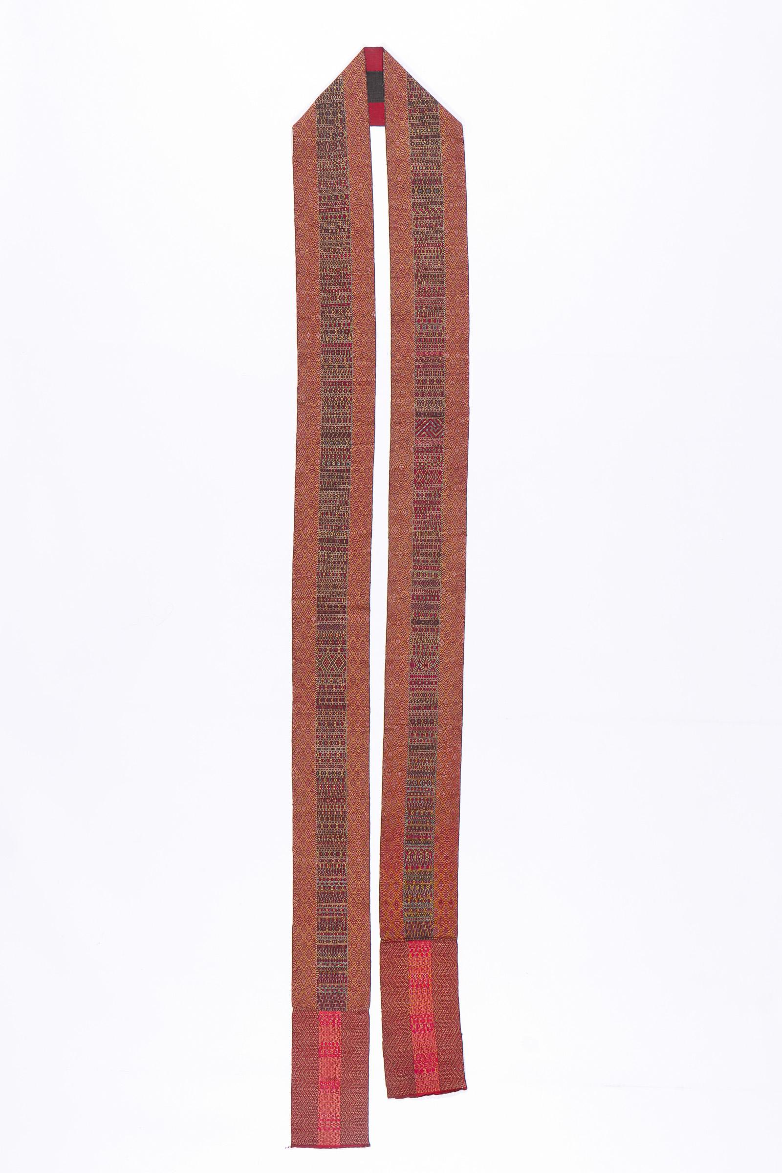 Khami Chin Loincloth, Burma, Early 20th C. (1 of 4)