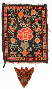 Two Antique Tibetan Weavings: Two Antique Tibetan Weavings, including a small Shigatse animal-head jewelry/covering, 19th c., and a small lotus flower rug, ca. 1900. Sizes: 1) 28'' x 22'', (71 x 56 cm); 2) 10'' x 9'', (25 x 23