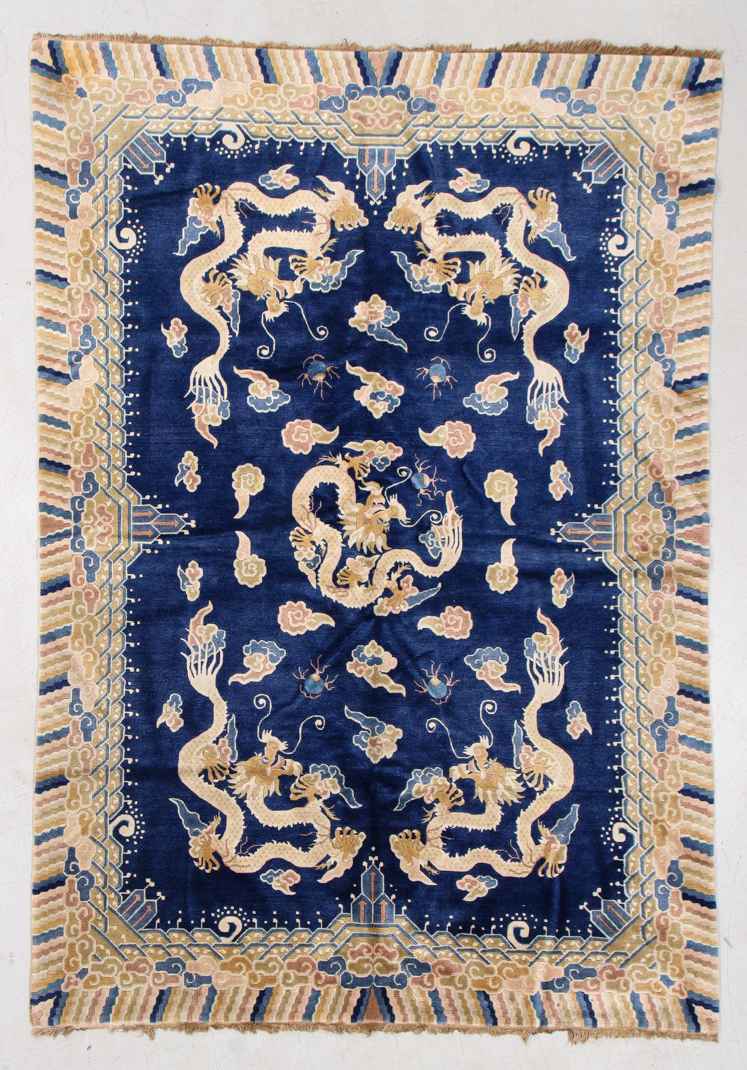 Dragon Rug, China, Mid 20th C., 5'6'' x 8'1'' (1 of 5)