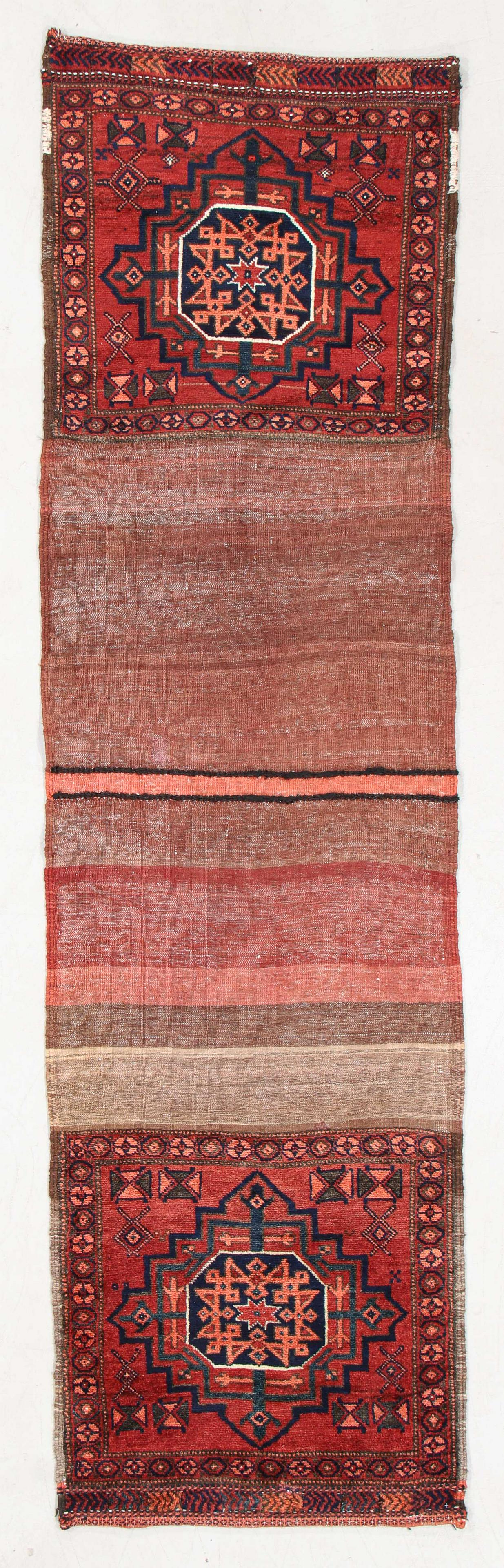 Opened Double Bag/Khorjin, Persia, Early/Mid 20th C. (1 of 6)