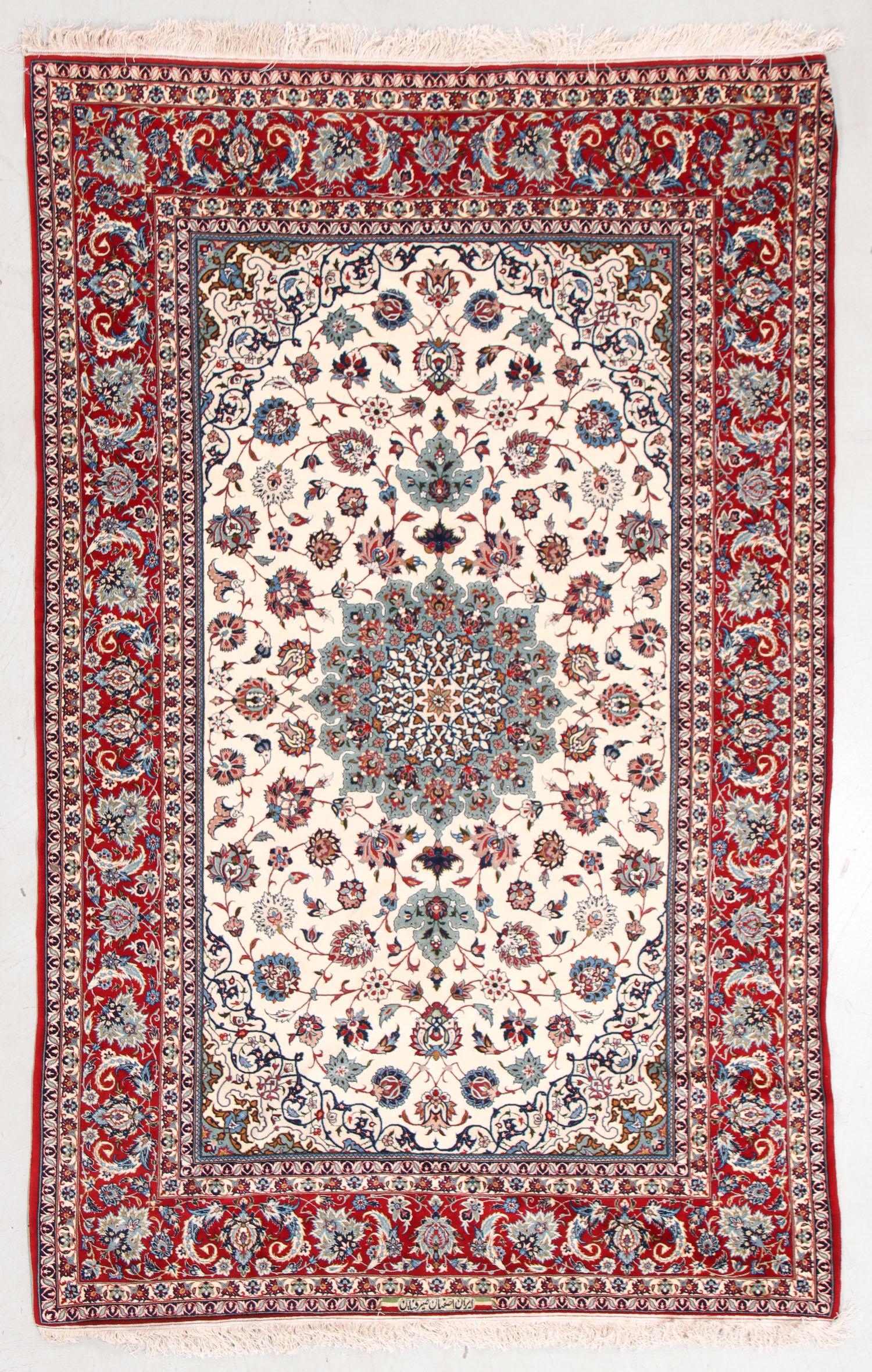Fine Serafian Isfahan w. Silk Warp, Mid 20th C., 4'9'' (1 of 5)