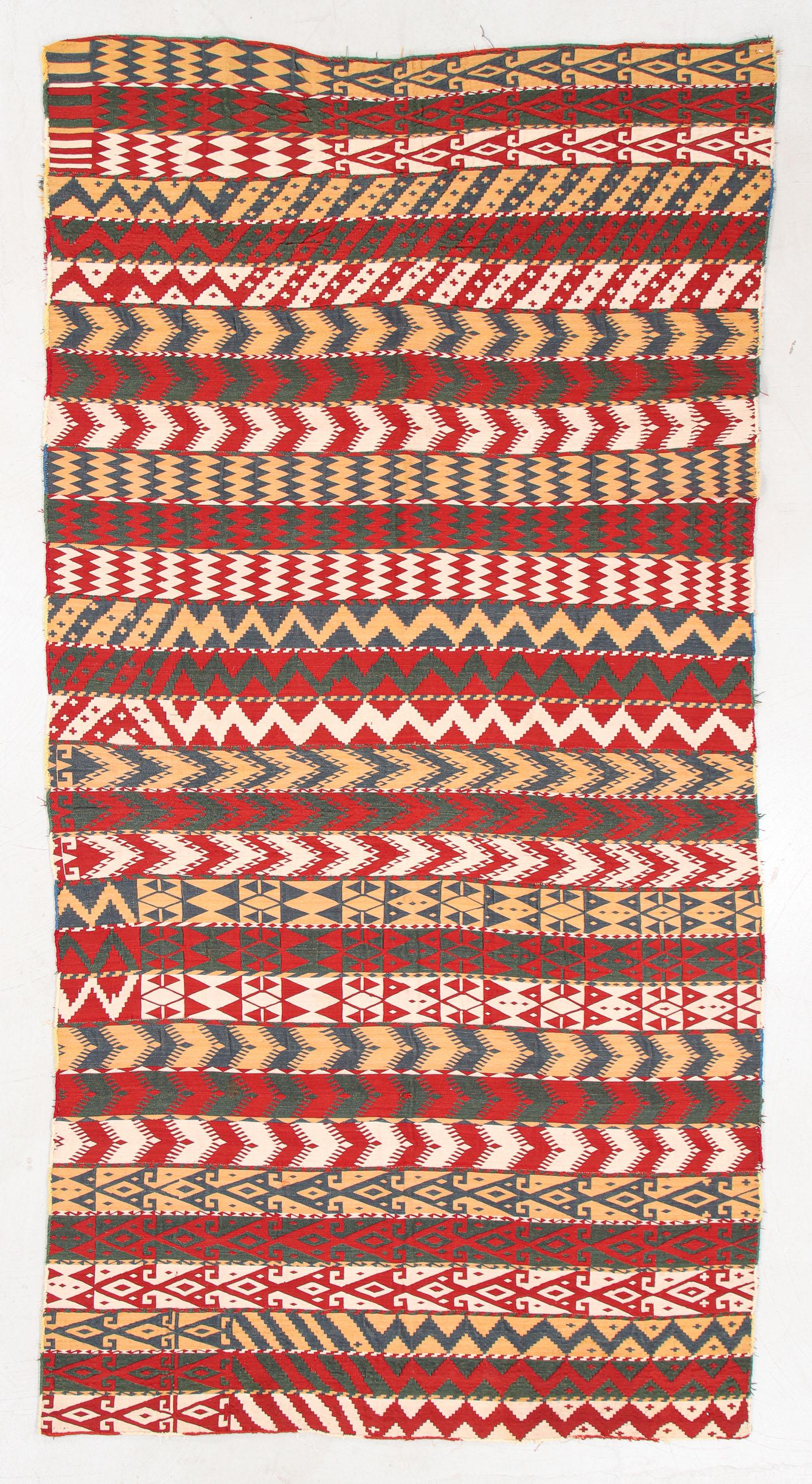 Uzbek Gudjeri Kilim, Ca. 1900, 5'0'' x 9'9'' (152 x 297 (1 of 5)