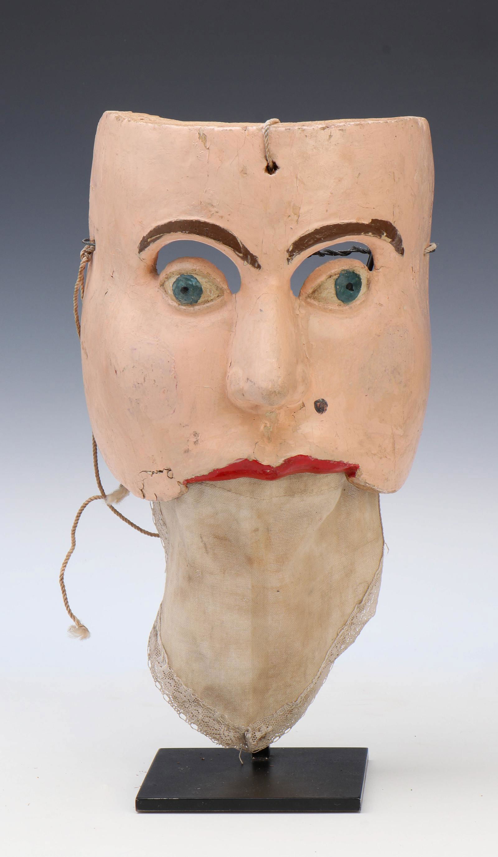 Mexican Dance Mask, Early-Mid 20th C. (1 of 4)