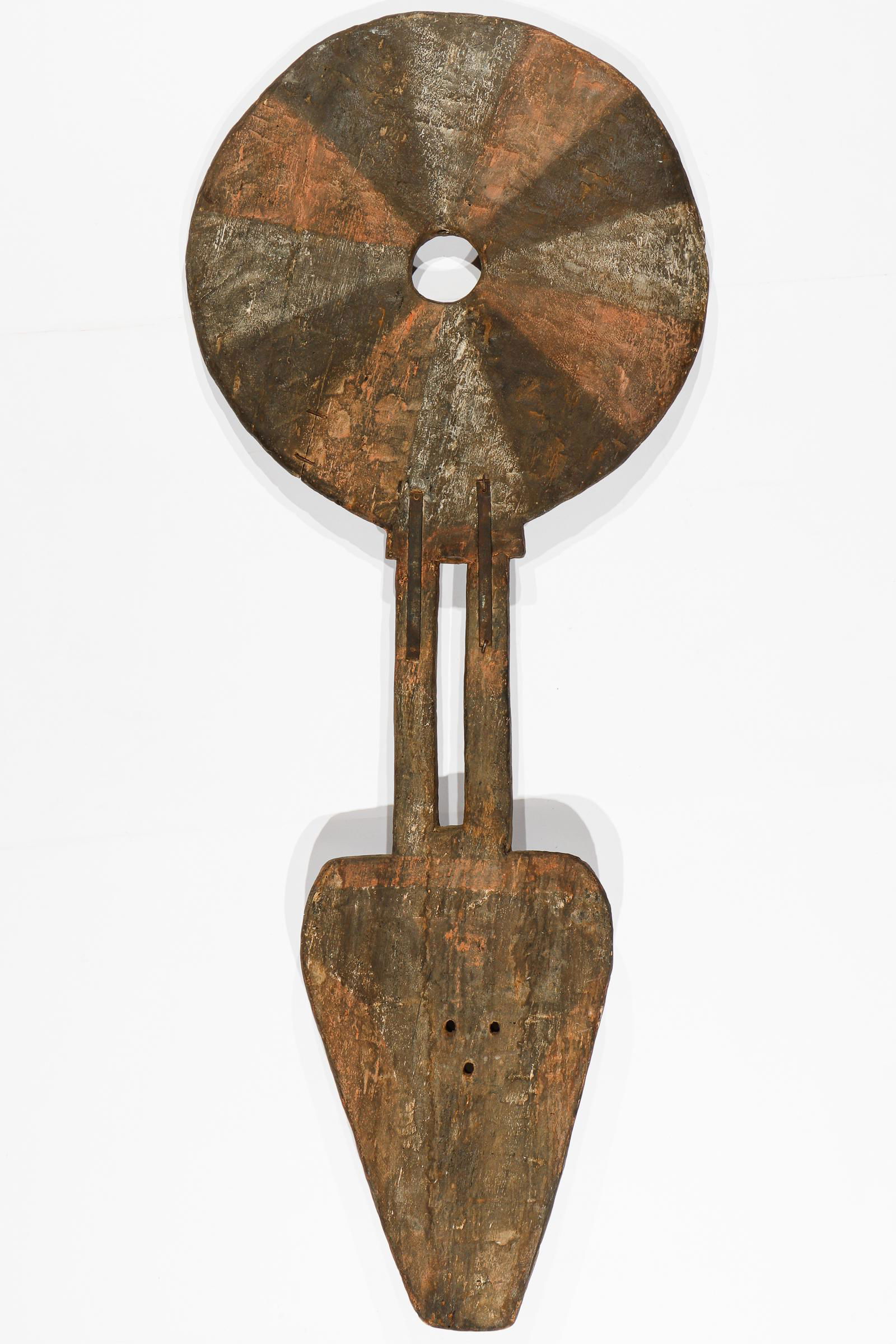 African Kulongo Large Bedu Mask, Ivory Coast (1 of 2)