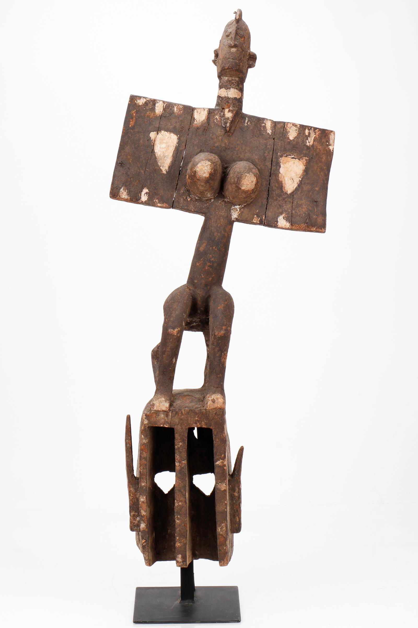 African Dogon Mask, Mali (1 of 5)
