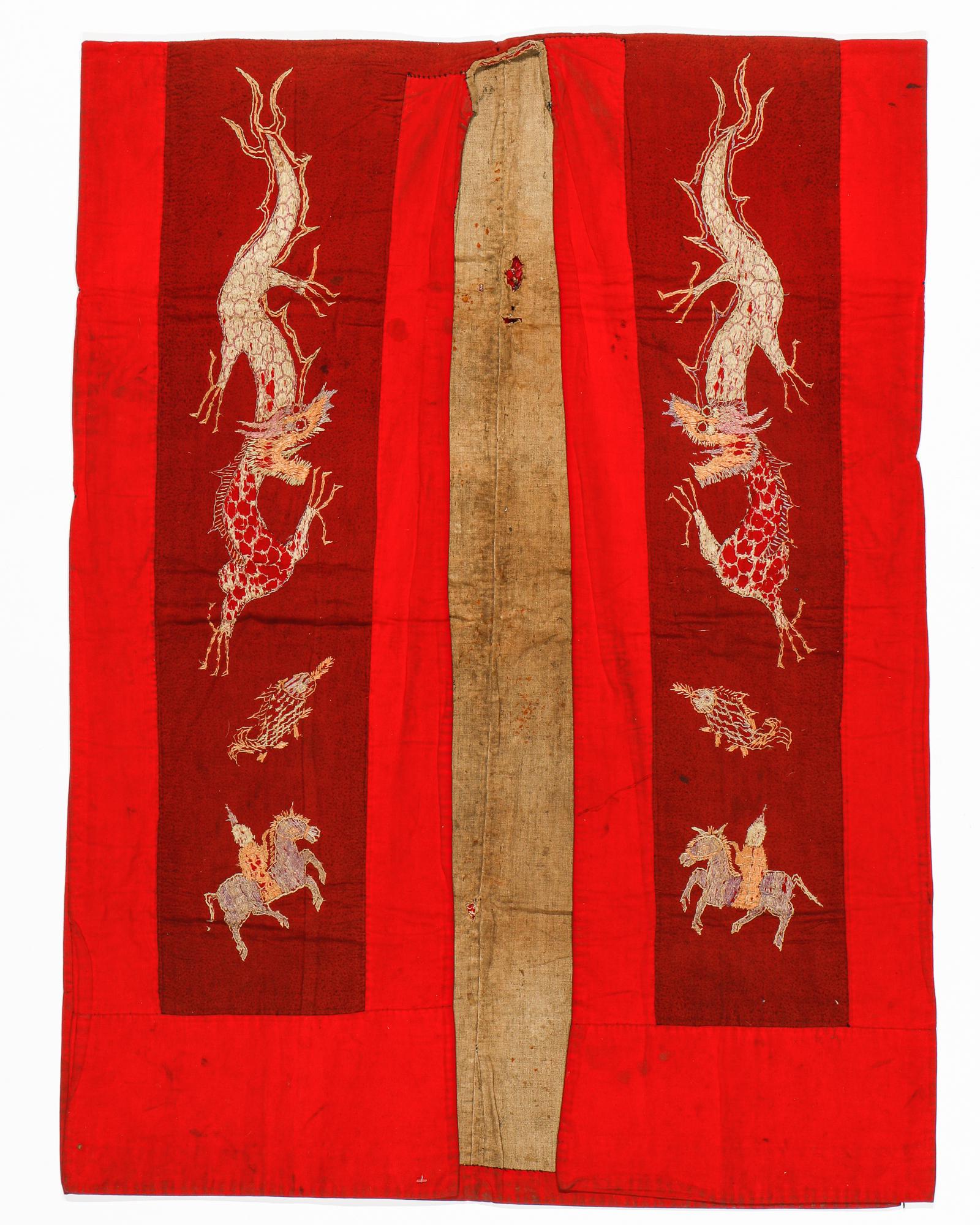 Yao Shaman's Robe, Vietnam, Early 20th C. (1 of 4)