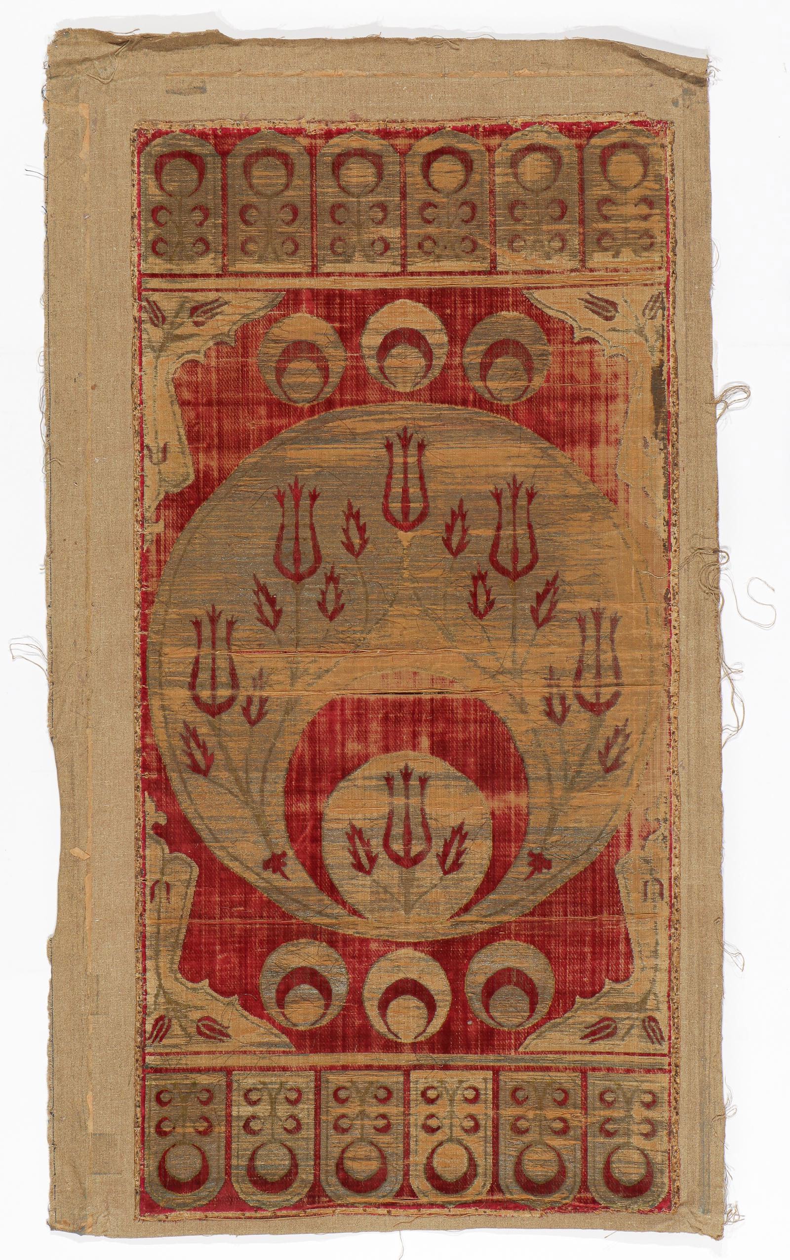 17th C. Ottoman Silk Velvet & Metal Thread Woven Catma, (1 of 4)