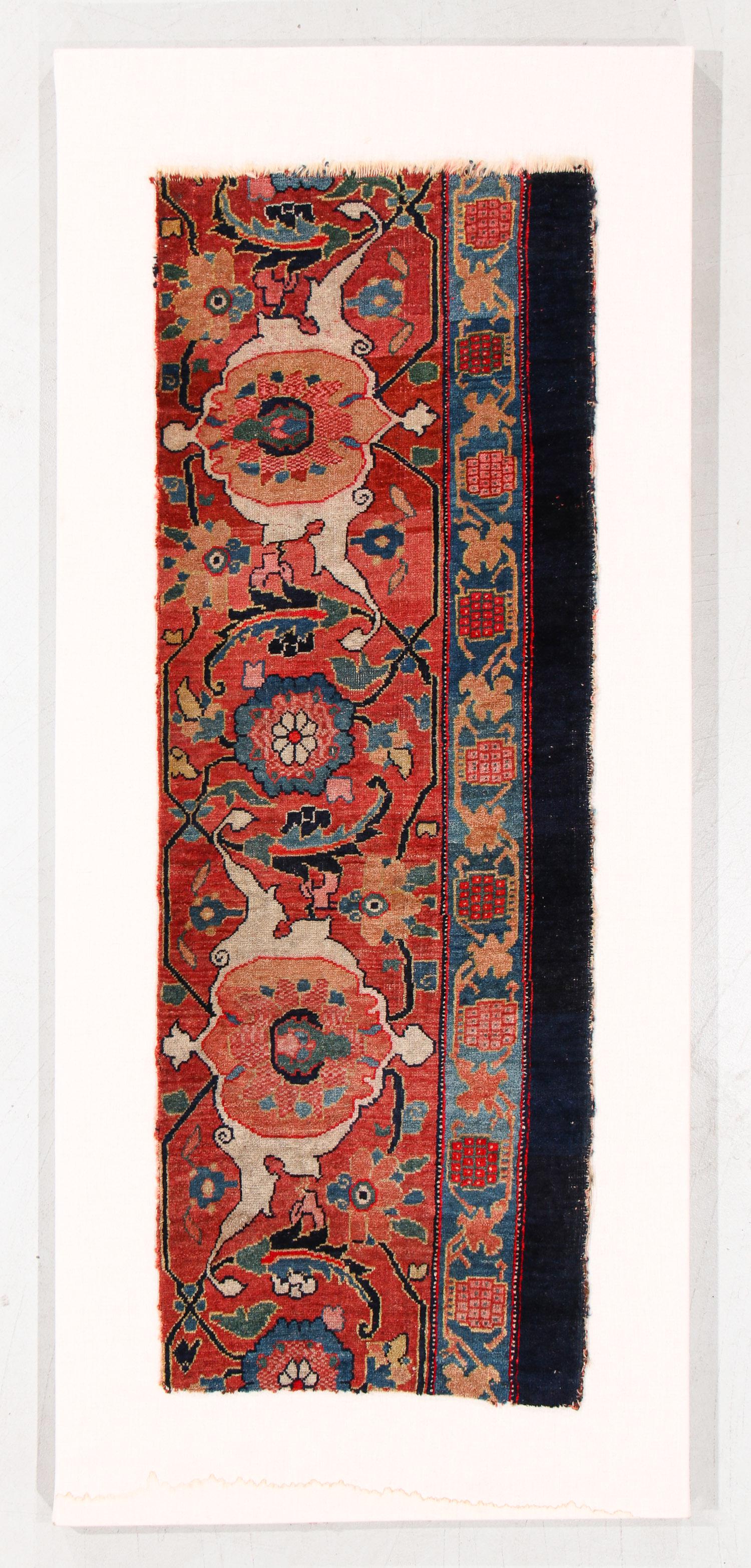 Bidjar Rug Fragment, Persia, 19th C. (1 of 4)