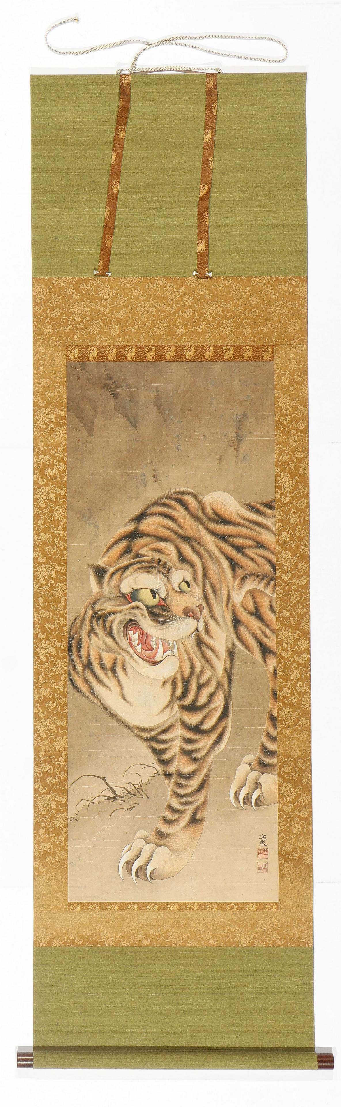 Japanese Edo Tiger Scroll, 19th C. Signed: Bunpo (1 of 5)
