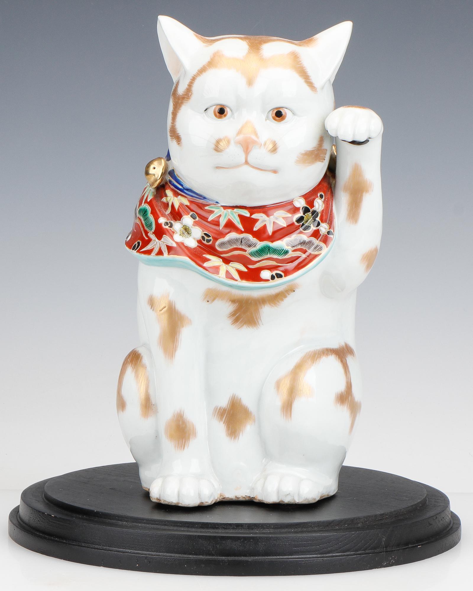 Japanese Kutani Maneki Neko Beckoning Cat, Meiji Period (1 of 5)