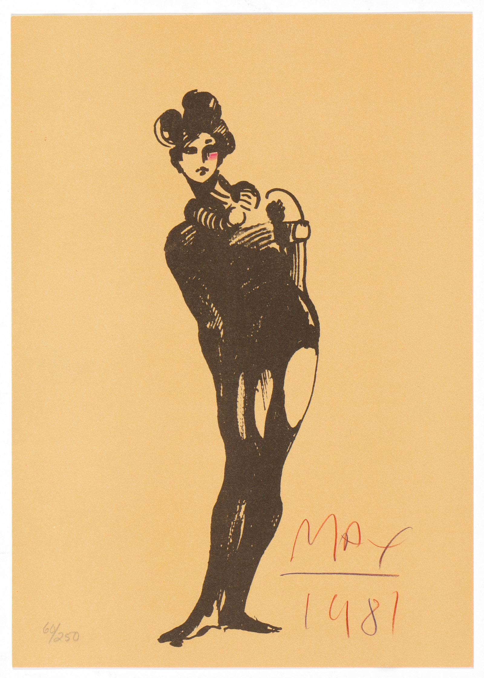 Peter Max (B.1937) "The Mime" (1 of 1)