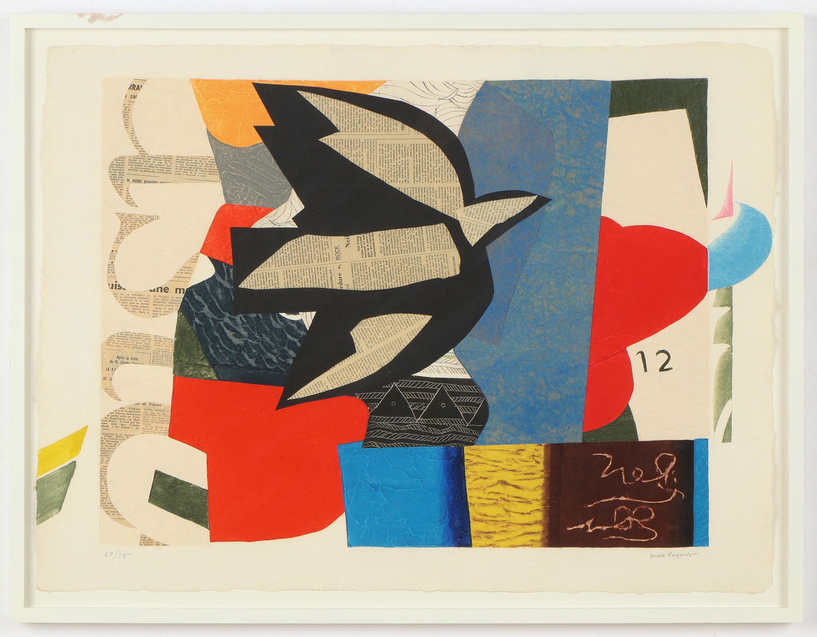 Max Papart (French, 1911-1994) (1 of 3)