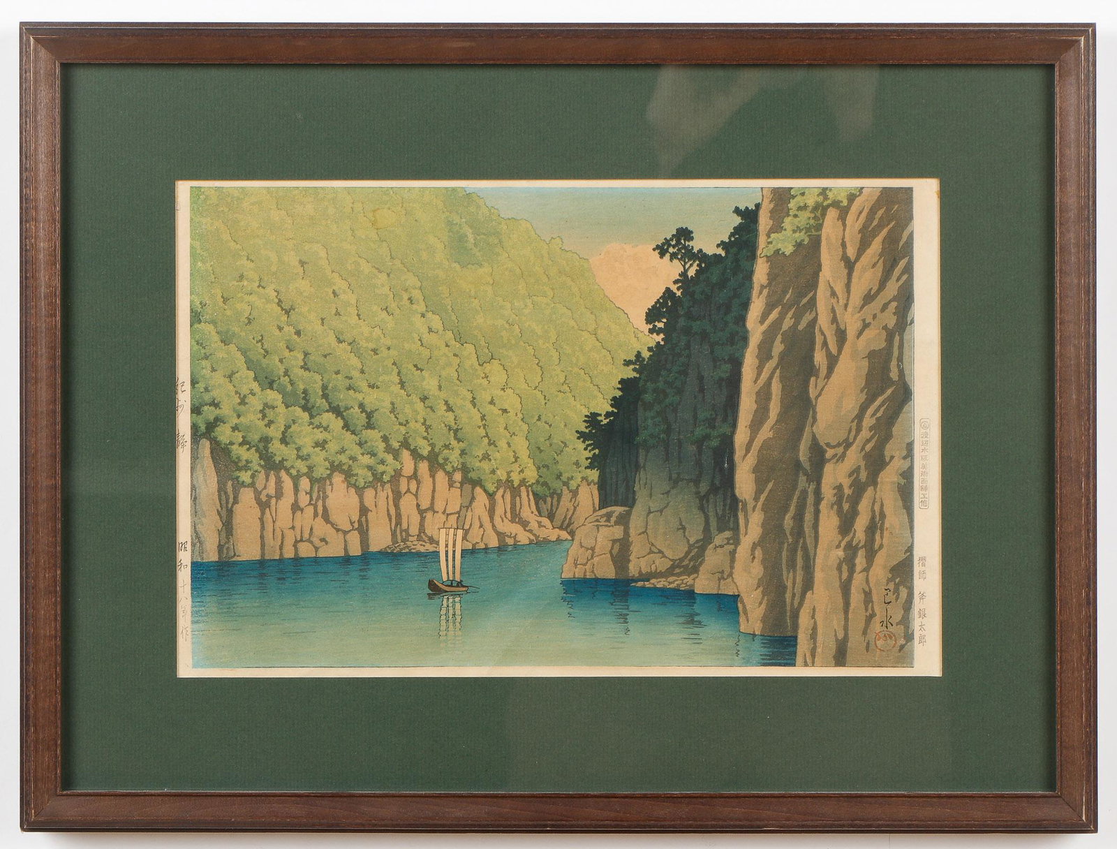 Hasui Kawase (Japan, 1883-1957): Hasui Kawase (Japan, 1883-1957) "Toro, Kishu," woodblock print. Glued down. Framed. Size: 9.25'' x 15'', 23 x 38 cm (sight); 16'' x 21'', 41 x 53 cm (frame).