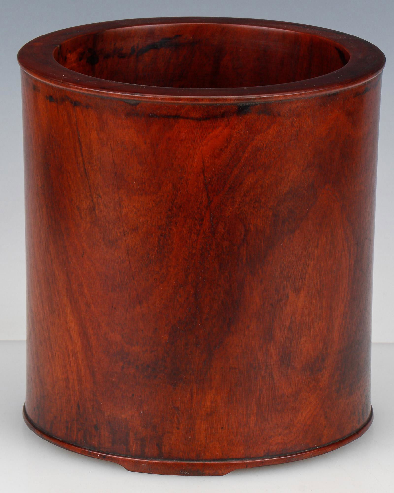 Chinese Wood Brush Pot (1 of 4)