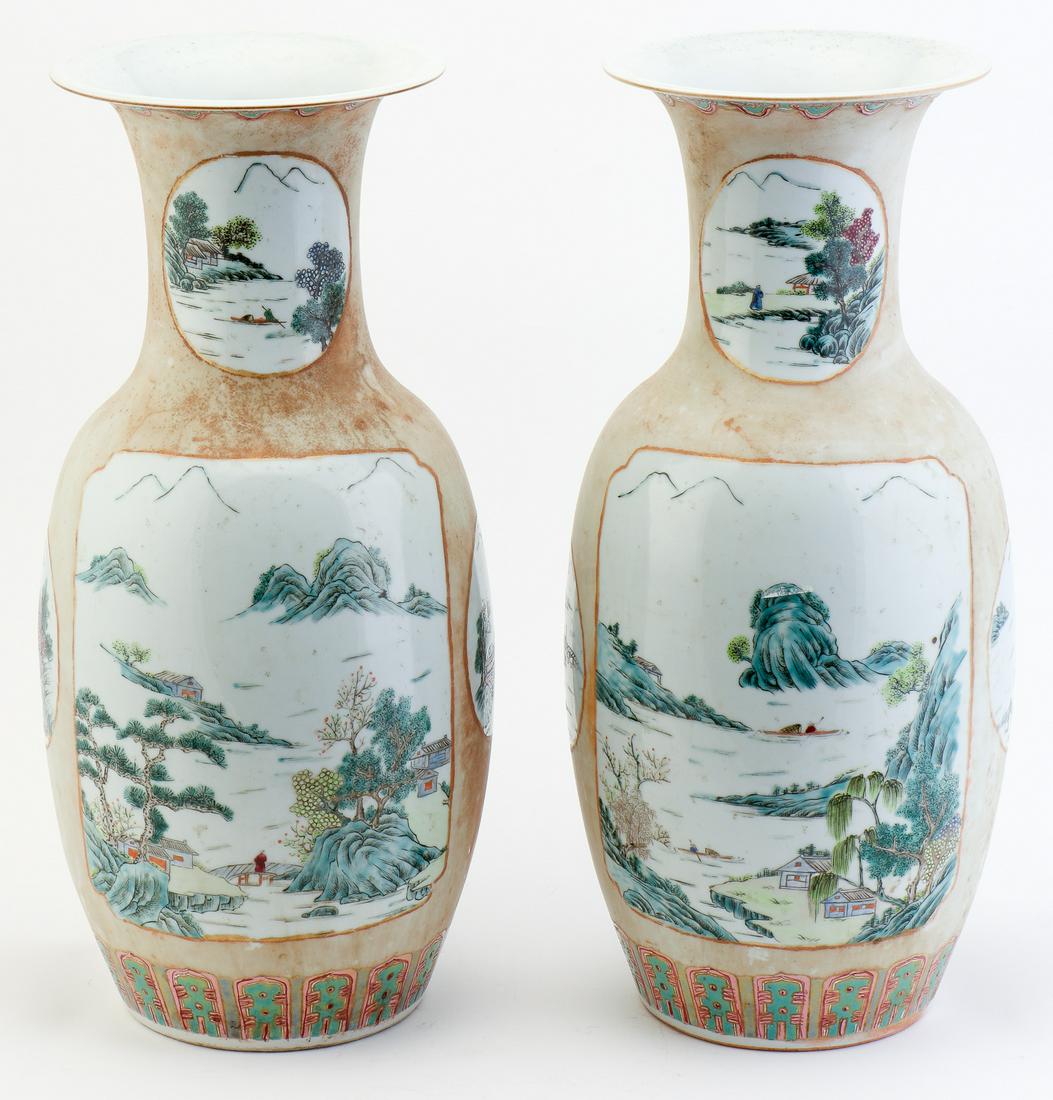Pair of Chinese Porcelain Vases: Pair of Chinese Porcelain Vases. Baluster form with landscape panels on vase necks and bellies. Unmarked. Each: 18'' x 7'' x 7'' (46 x 18 x 18 cm).
