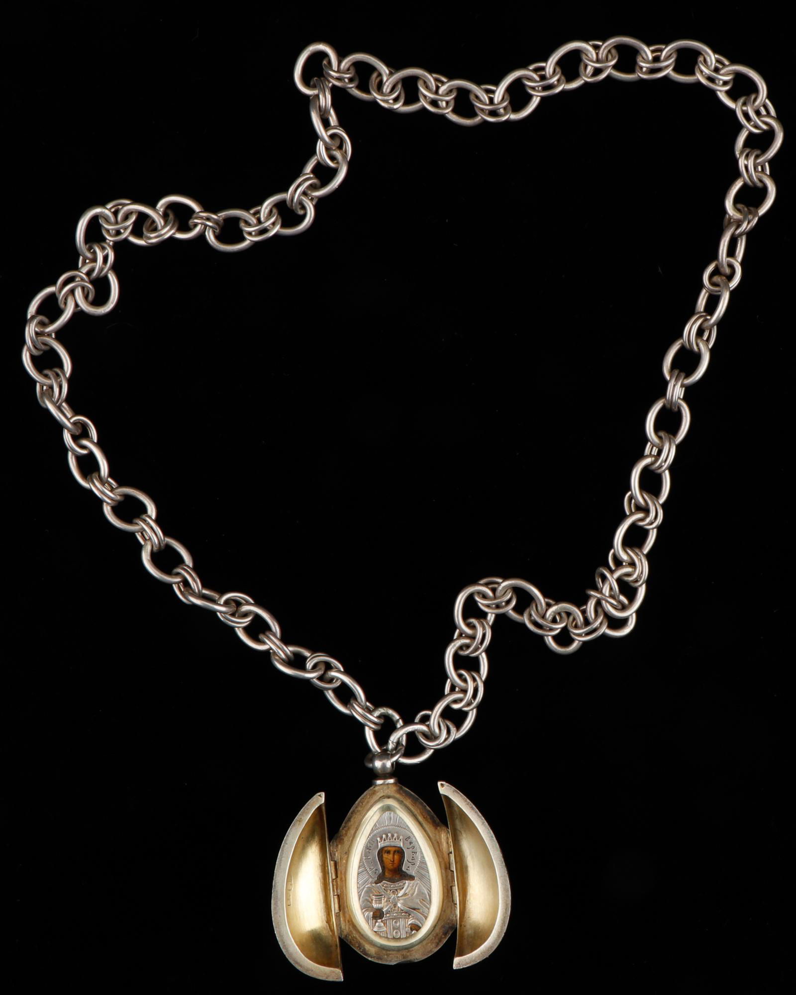 Antique Russian Silver Chain and Reliquary Pendant, 19th C. (1 of 5)