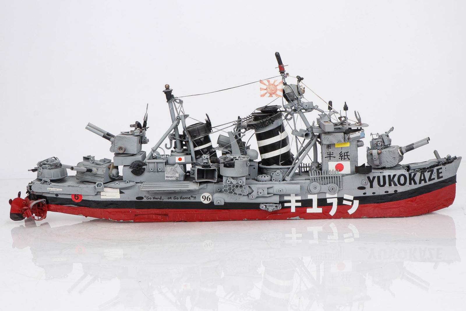 William Pumphrey, Japanese WWII Ship Yukokaze (1 of 8)