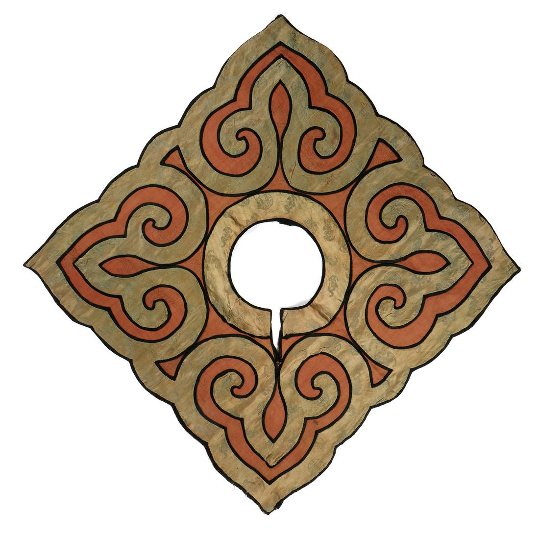 Antique Chinese or Tibetan Textile Collar, 18/19th c. (1 of 5)