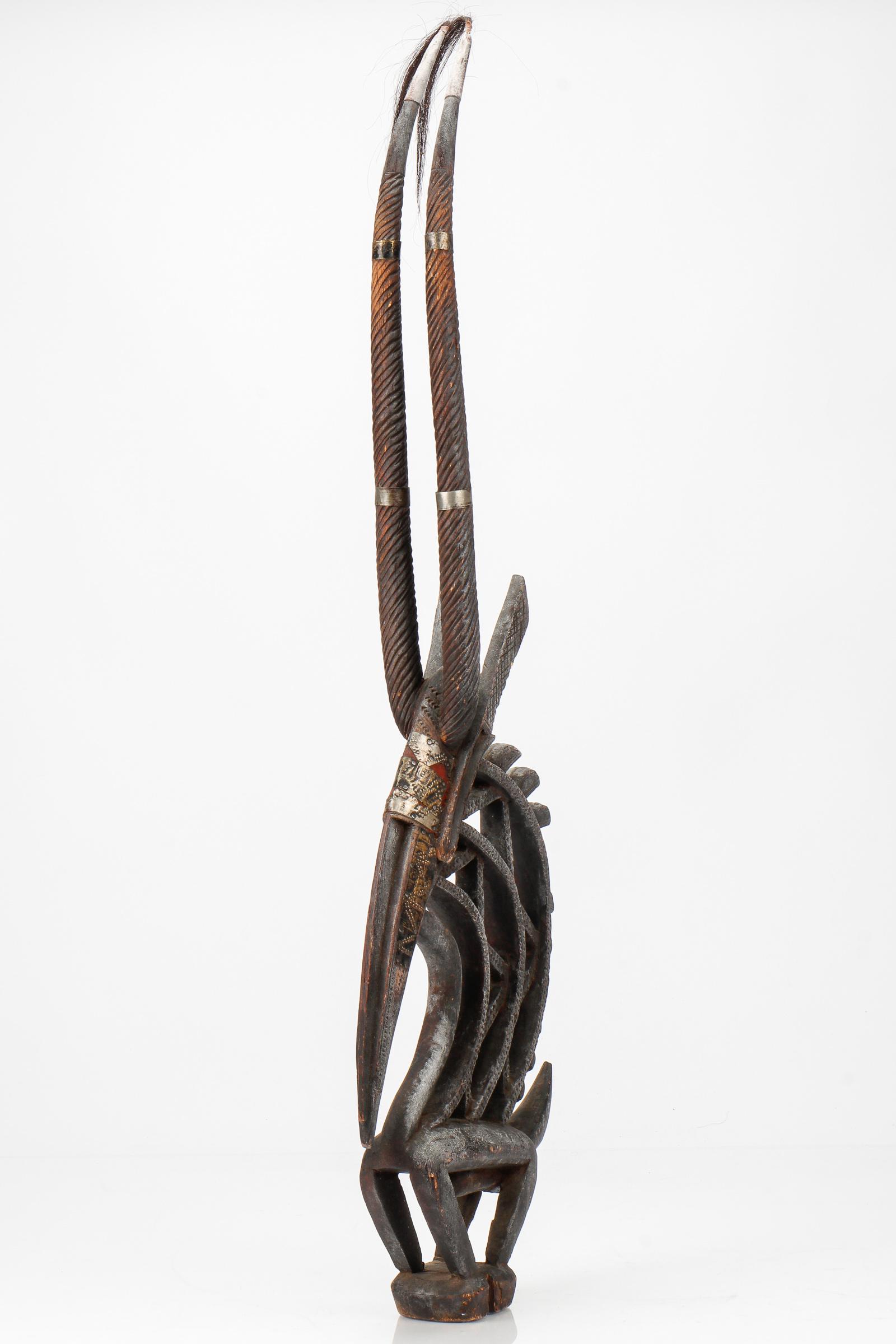 African Bambara Chiwara Headdress, Mali, 39" Ht. (1 of 4)