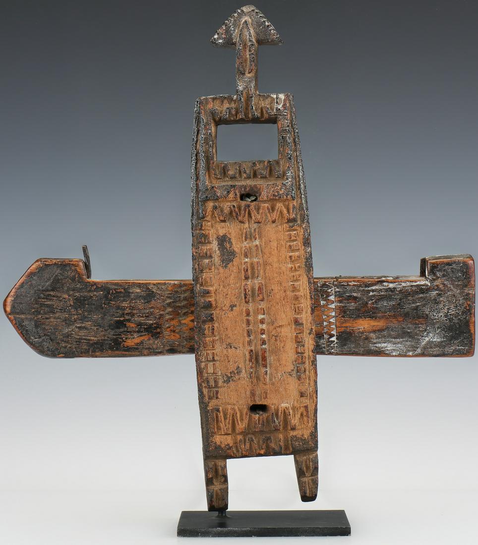 African Dogon Lock (1 of 3)