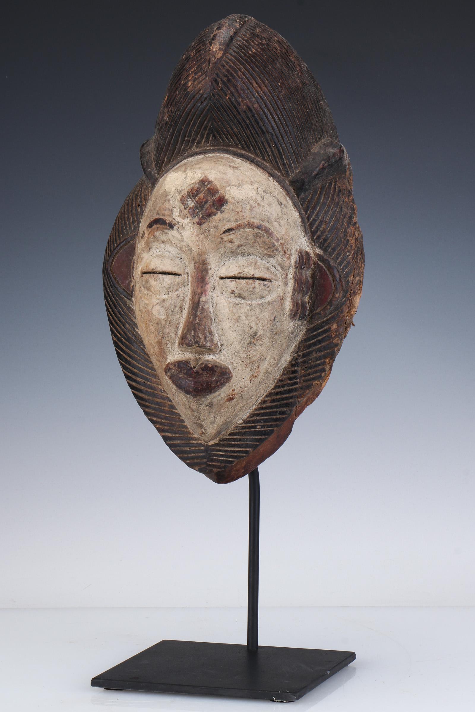 African Punu Mask, Gabon (1 of 5)