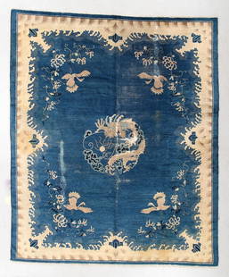 Peking Pictorial Carpet, China, Late 19th C., 7'9'' x 9'5'': Peking Pictorial Carpet, China, Late 19th C., 7'9'' x 9'5'' (236 x 287 cm). Weight: 27 lbs. Material: wool pile, cotton warp, cotton weft.