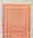 item-128274310=2