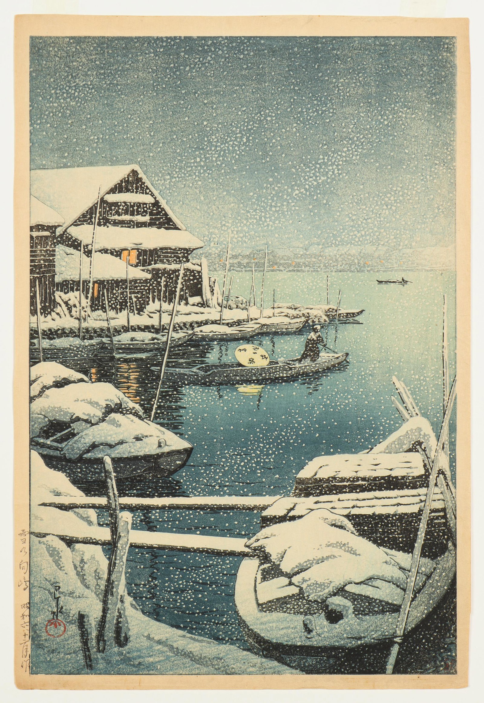 Kawase Hasui (Japanese, 1883-1957) Woodblock (1 of 5)