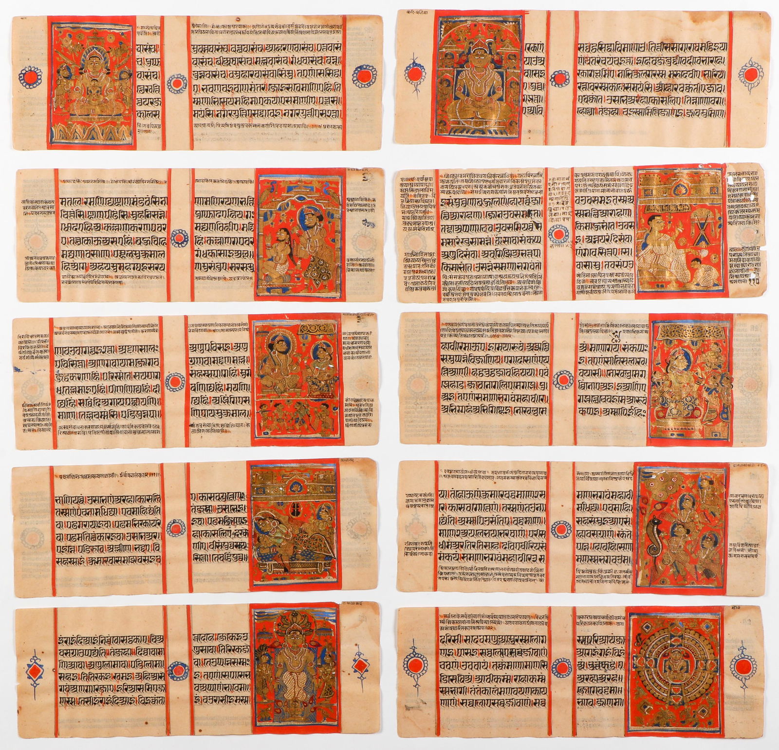 Group of 10 Antique Illuminated Jain Manuscripts, India (1 of 7)