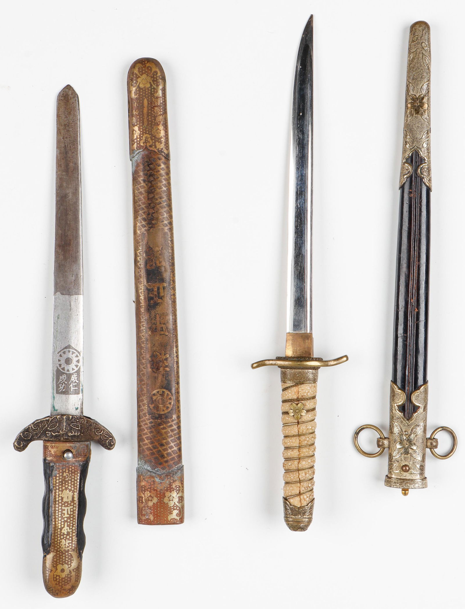 Chinese Military Academy Jein Dagger and Japanese Dagger. (1 of 7)