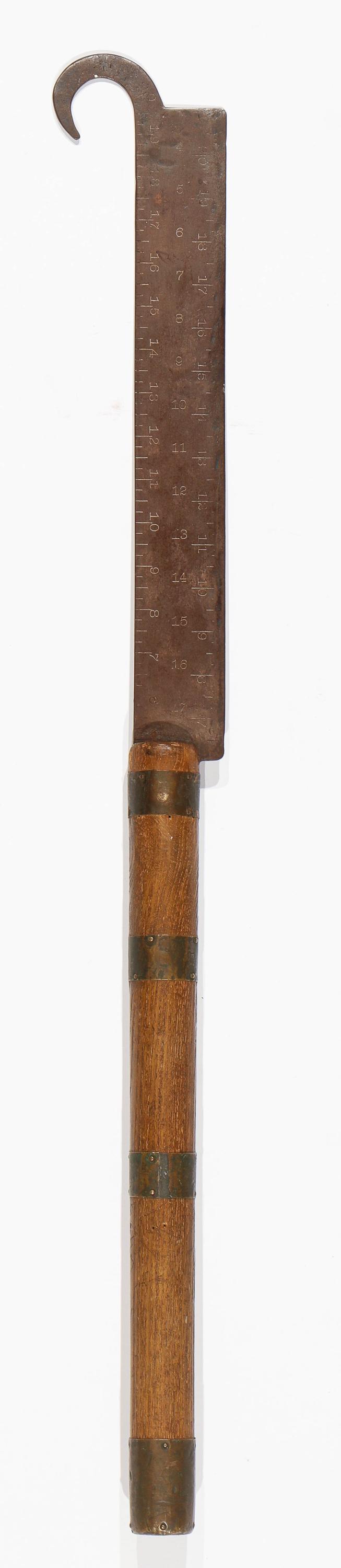 Samoan Nifo Oti (Death Tooth) Club: Samoan Nifo Oti (Death Tooth) Club. Metal mounted club with blade and hook. From the collection of Joseph Salamanca. Size: 34'' x 4'' x 2'' (86 x 10 x 5 cm).