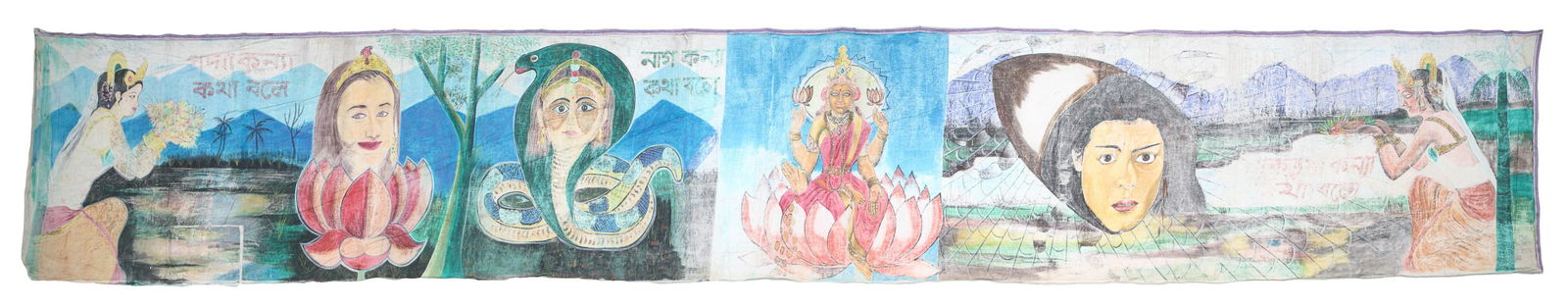 Giant Bhutan Domkhar Festival Tent Banner, 39' 9" (1 of 6)