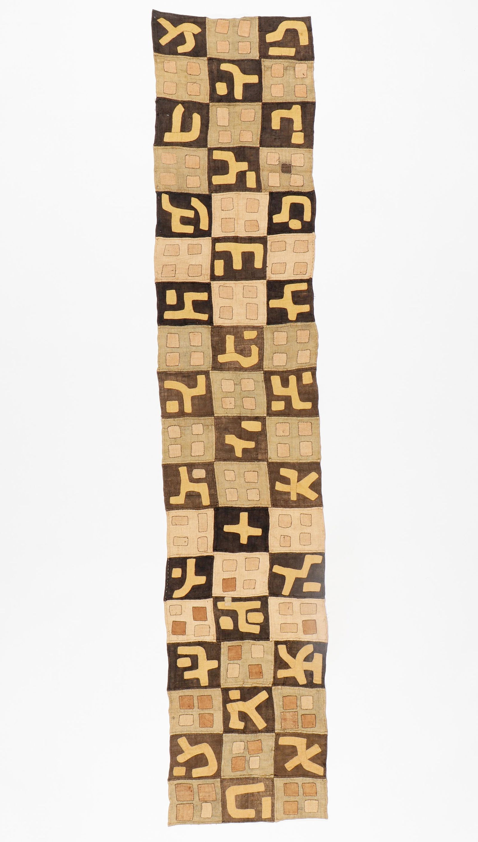 African Kuba Prestige Cloth Dance Skirt (1 of 3)