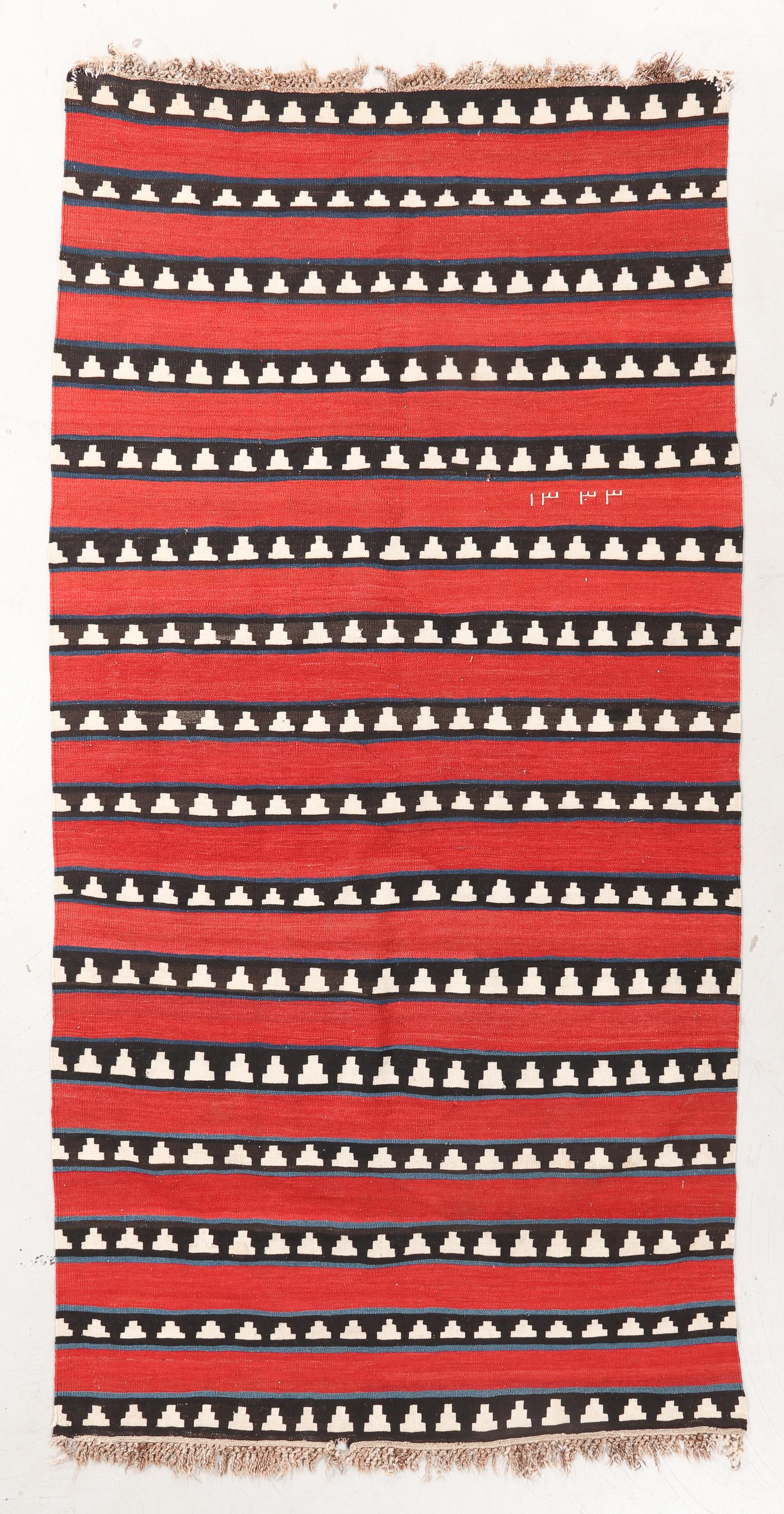 Striped Kilim, Dated 1333 (ca. 1914), Transcaucasus, 4'8'' x 9'5'' (1 of 4)