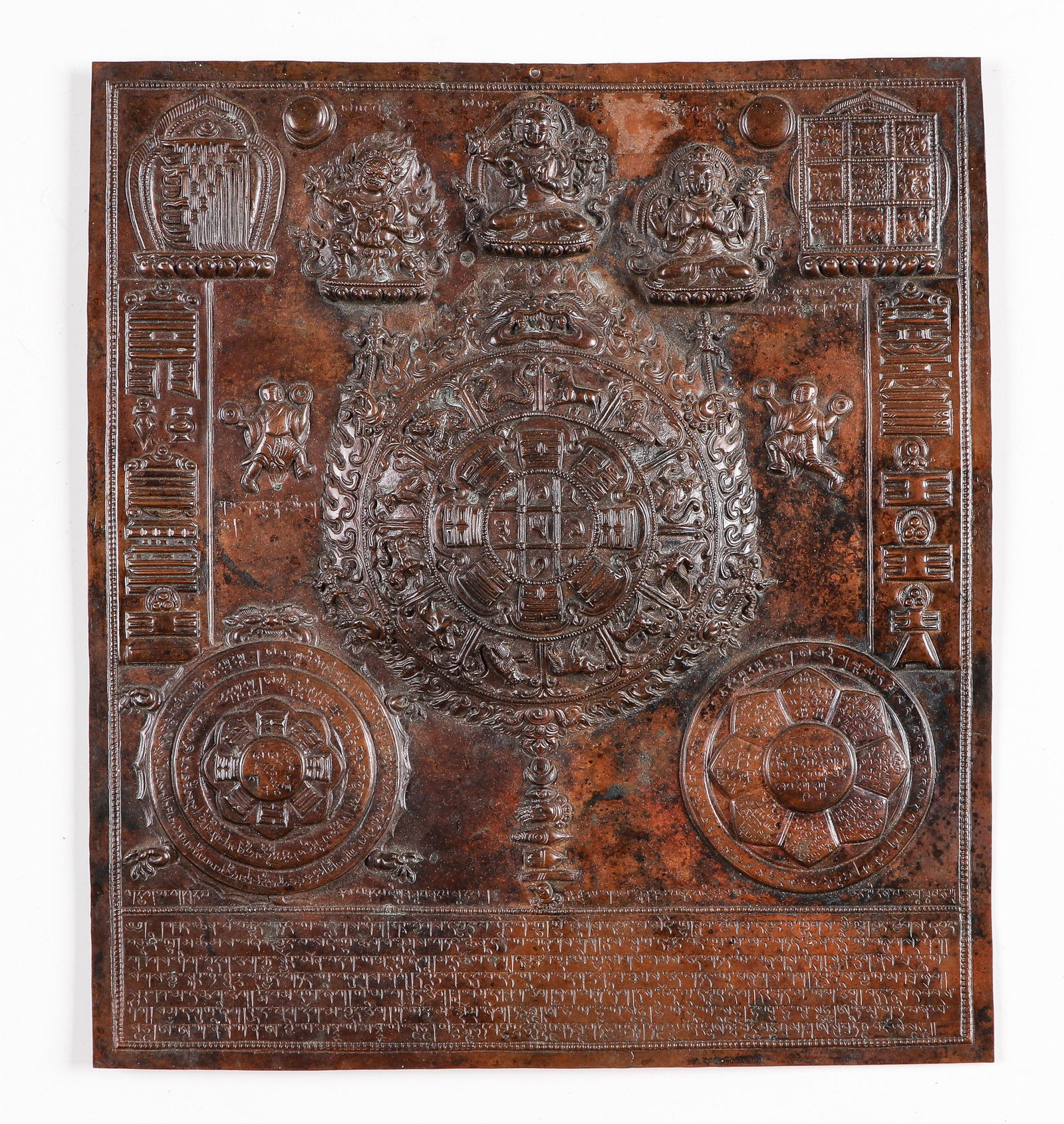 Sino-Tibetan Repousse Copper Wheel of Life (1 of 3)