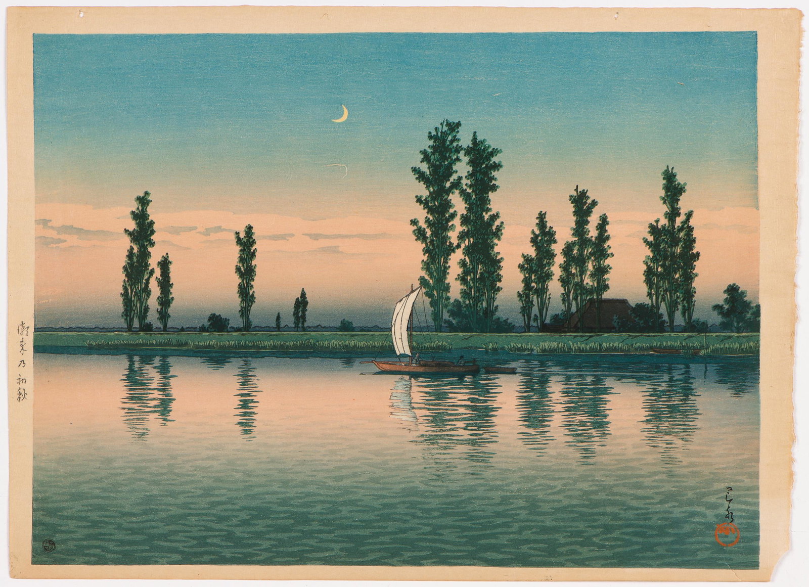 Hasui Kawase (Japan, 1883-1957) "Autumn at Itako": Hasui Kawase (Japan, 1883-1957) "Autumn at Itako" woodblock. Unframed. Size: 9.75'' x 13.5'', 25 x 34 cm (image); 10.5'' x 14.25'', 27 x 36 cm (sheet). Provenance: Sylvia and Philip Chaplain Collectio