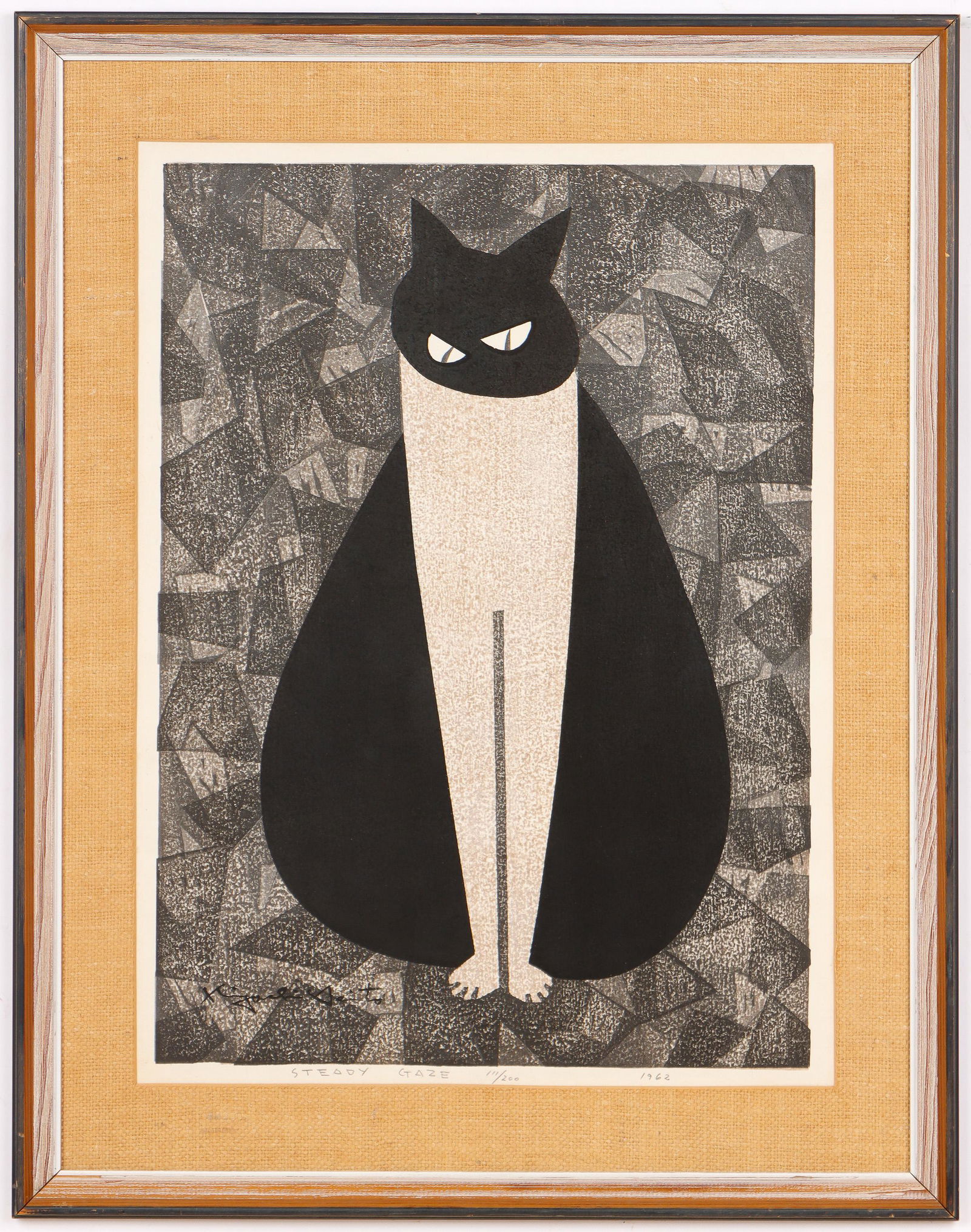 Kiyoshi Saito (Japanese, 1907-1997) Woodblock (1 of 4)