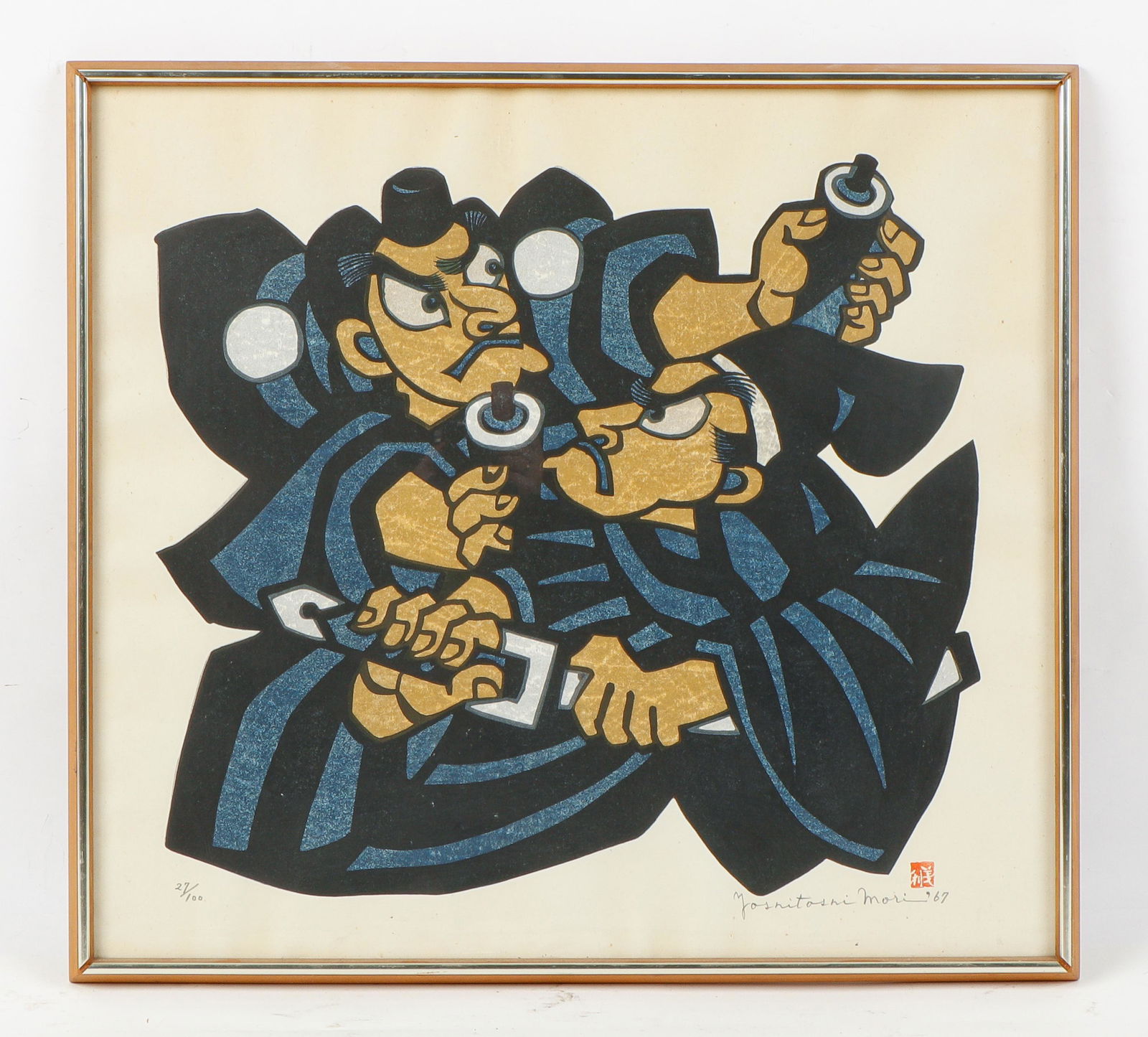 Yoshitoshi Mori (Japanese, 1898-1992) Kappazuri Stencil Print (1 of 3)