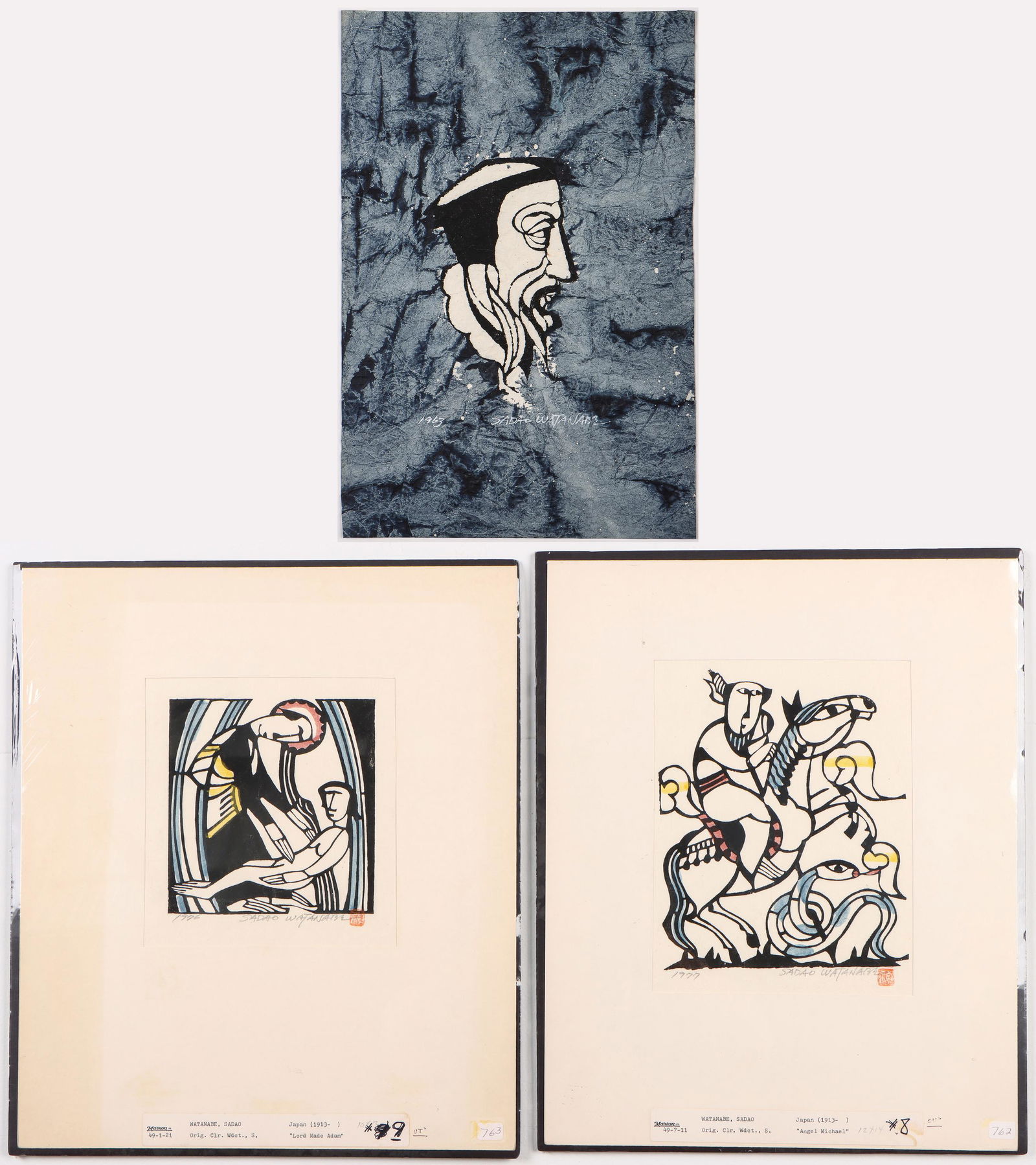 Sadao Watanabe (Japanese, 1913-1996) (1 of 7)